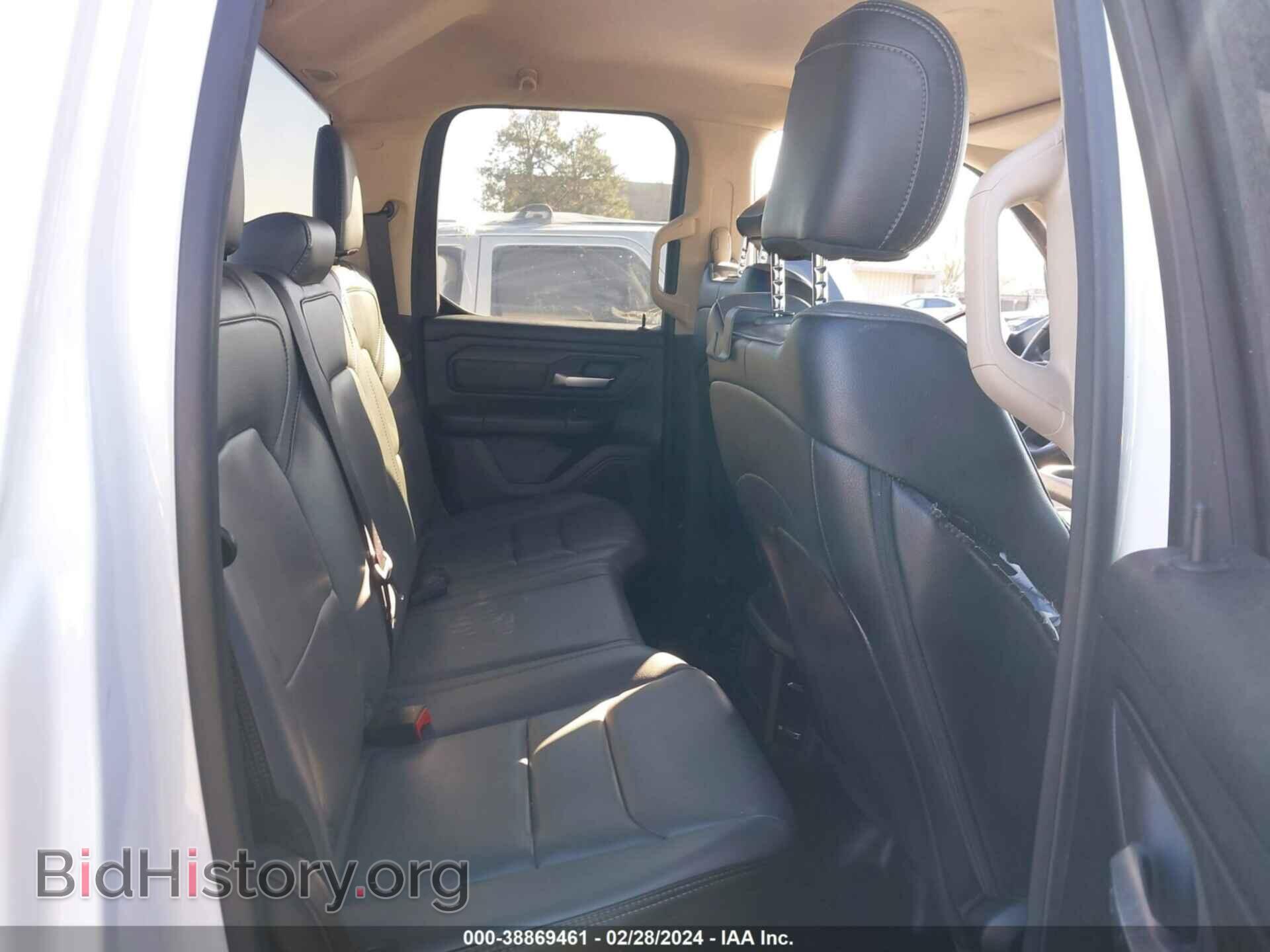 2020 RAM 1500 - VIN: 1C6SRECG2LN386018 - Фото 8