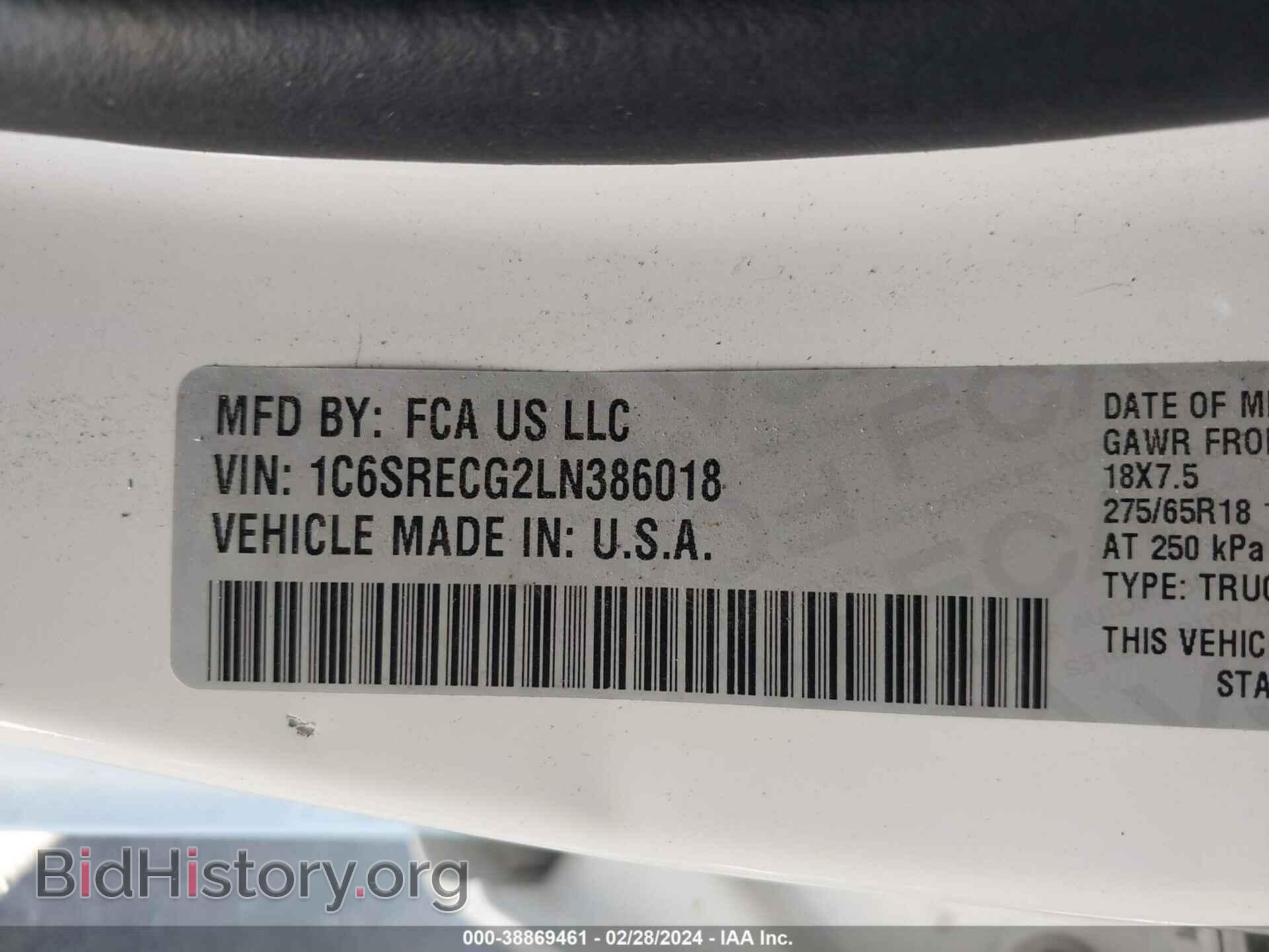 2020 RAM 1500 - VIN: 1C6SRECG2LN386018 - Фото 9