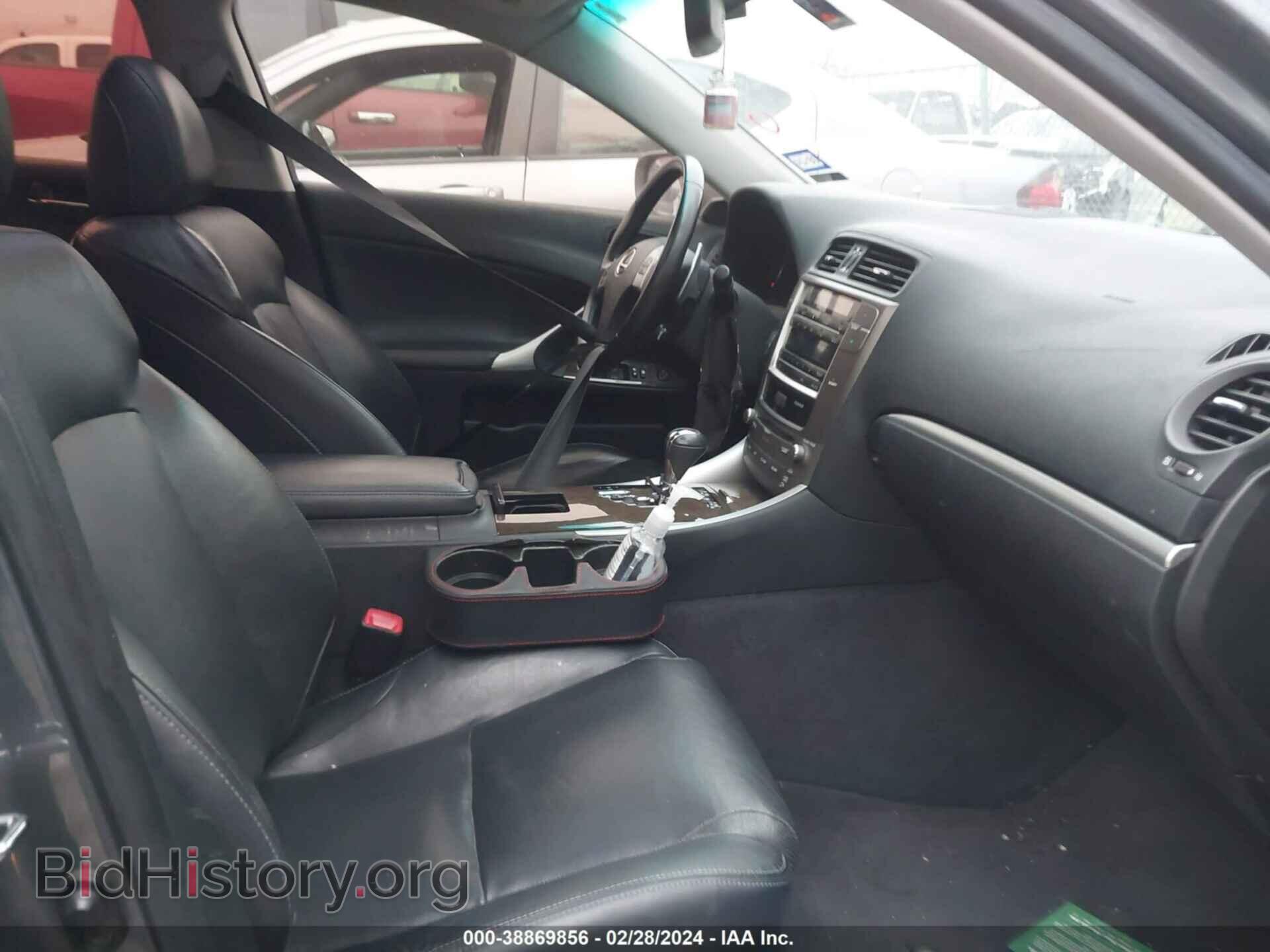 2012 LEXUS IS 250 - VIN: JTHBF5C2XC5175489 - Photo 5