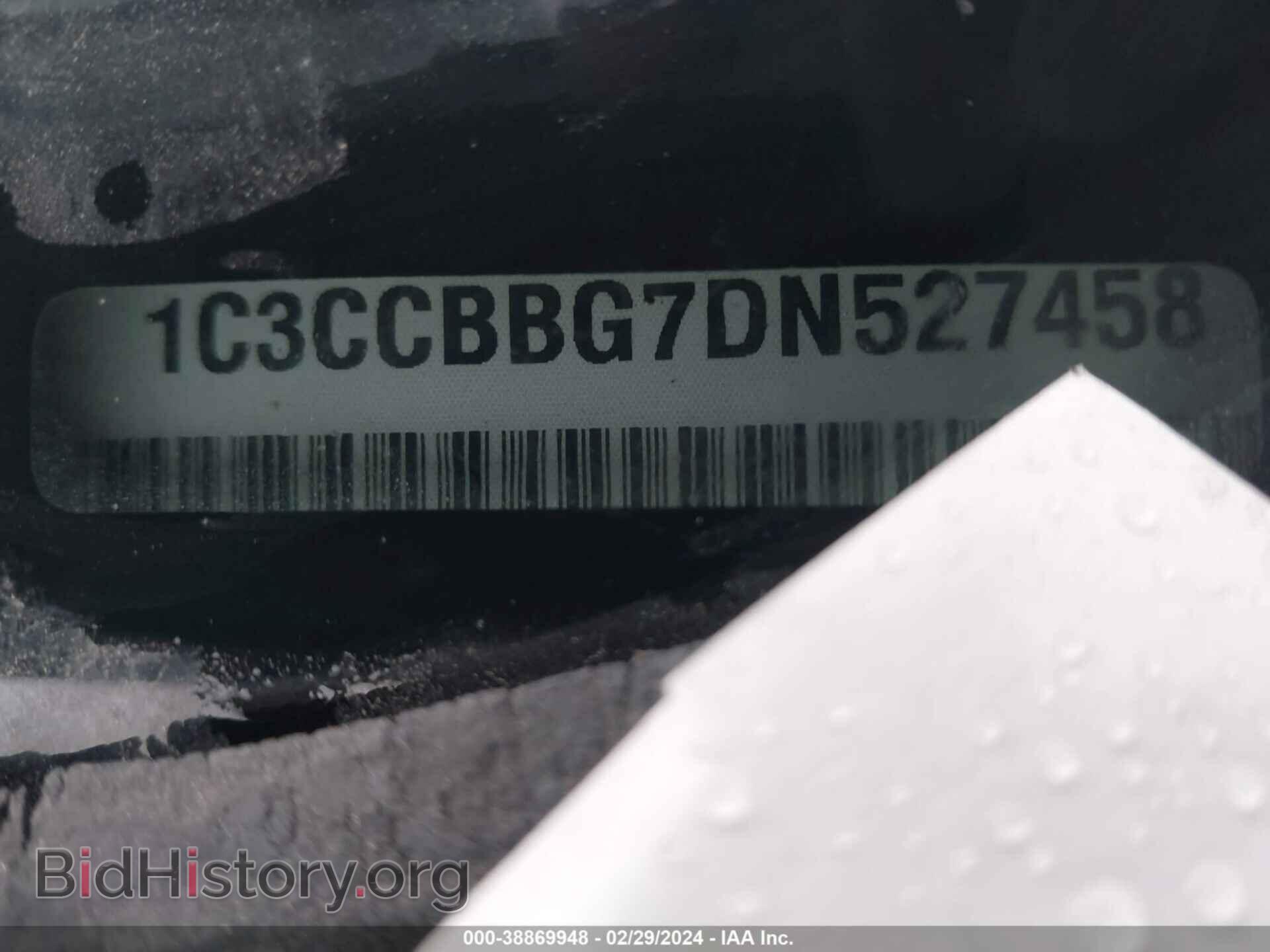 2013 CHRYSLER 200 - VIN: 1C3CCBBG7DN527458 - Фото 9