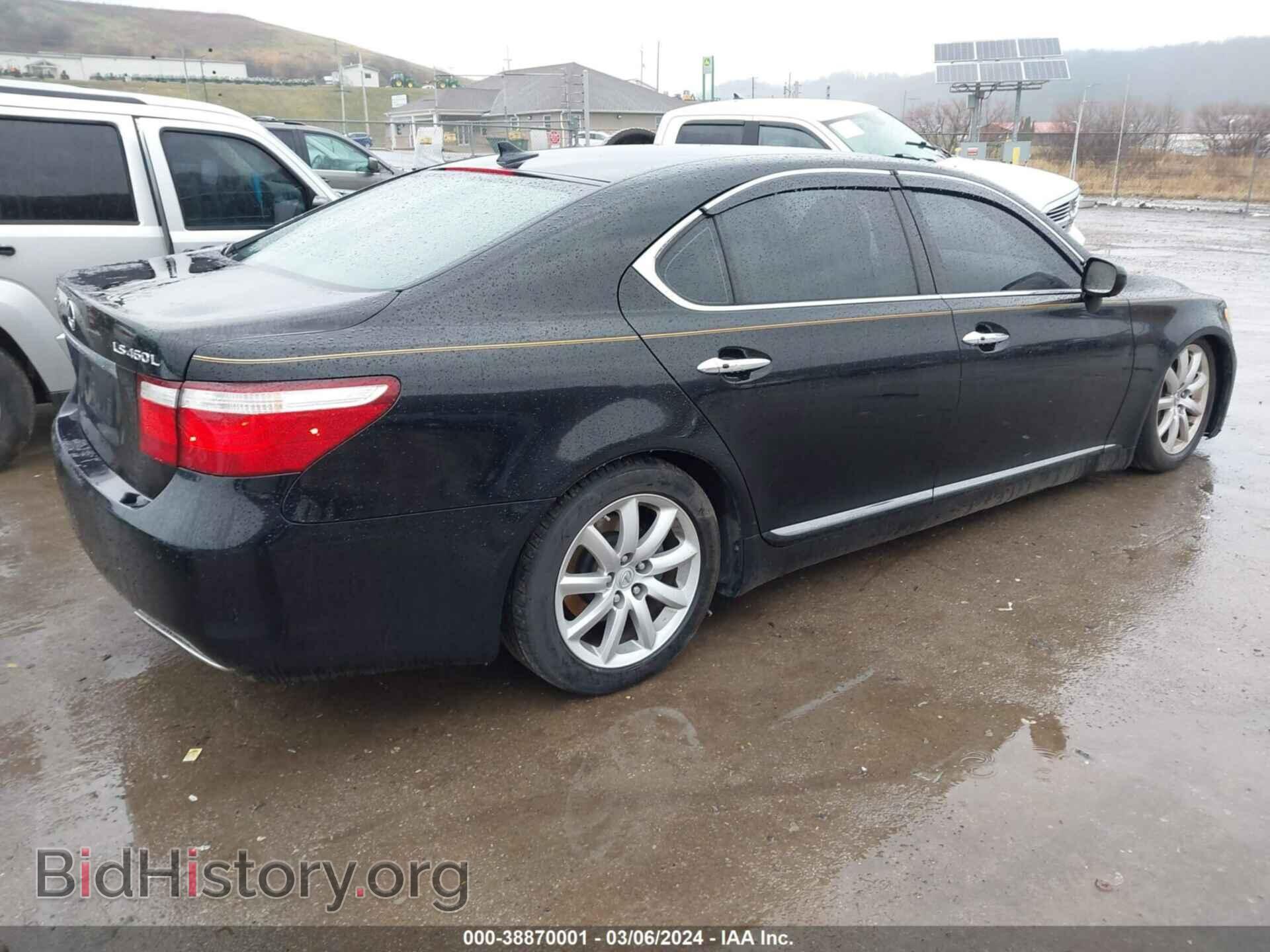 2007 LEXUS LS 460 - VIN: JTHGL46F475002998 - Photo 4