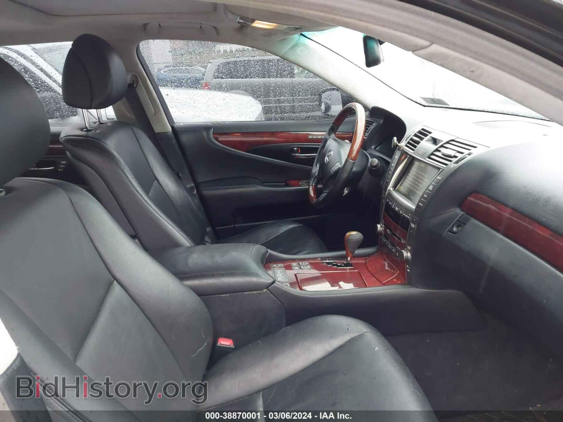 2007 LEXUS LS 460 - VIN: JTHGL46F475002998 - Photo 5