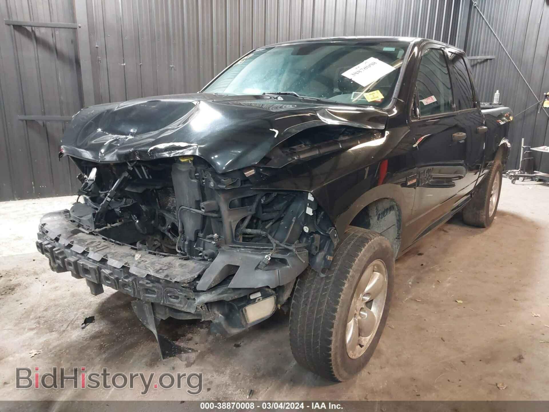 2017 RAM 1500 - VIN: 1C6RR7FT8HS575672 - Photo 2