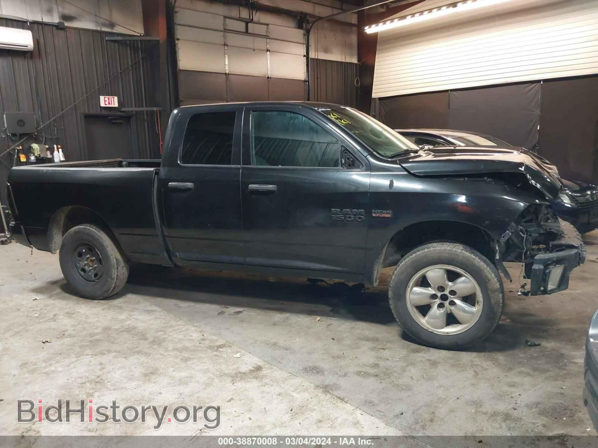 2017 RAM 1500 - VIN: 1C6RR7FT8HS575672 - Photo 14