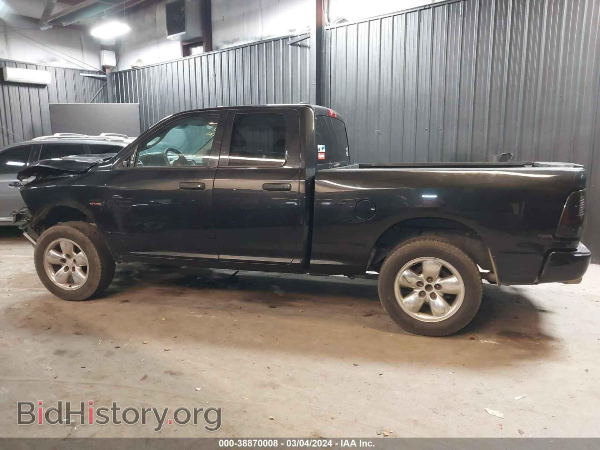 2017 RAM 1500 - VIN: 1C6RR7FT8HS575672 - Photo 15