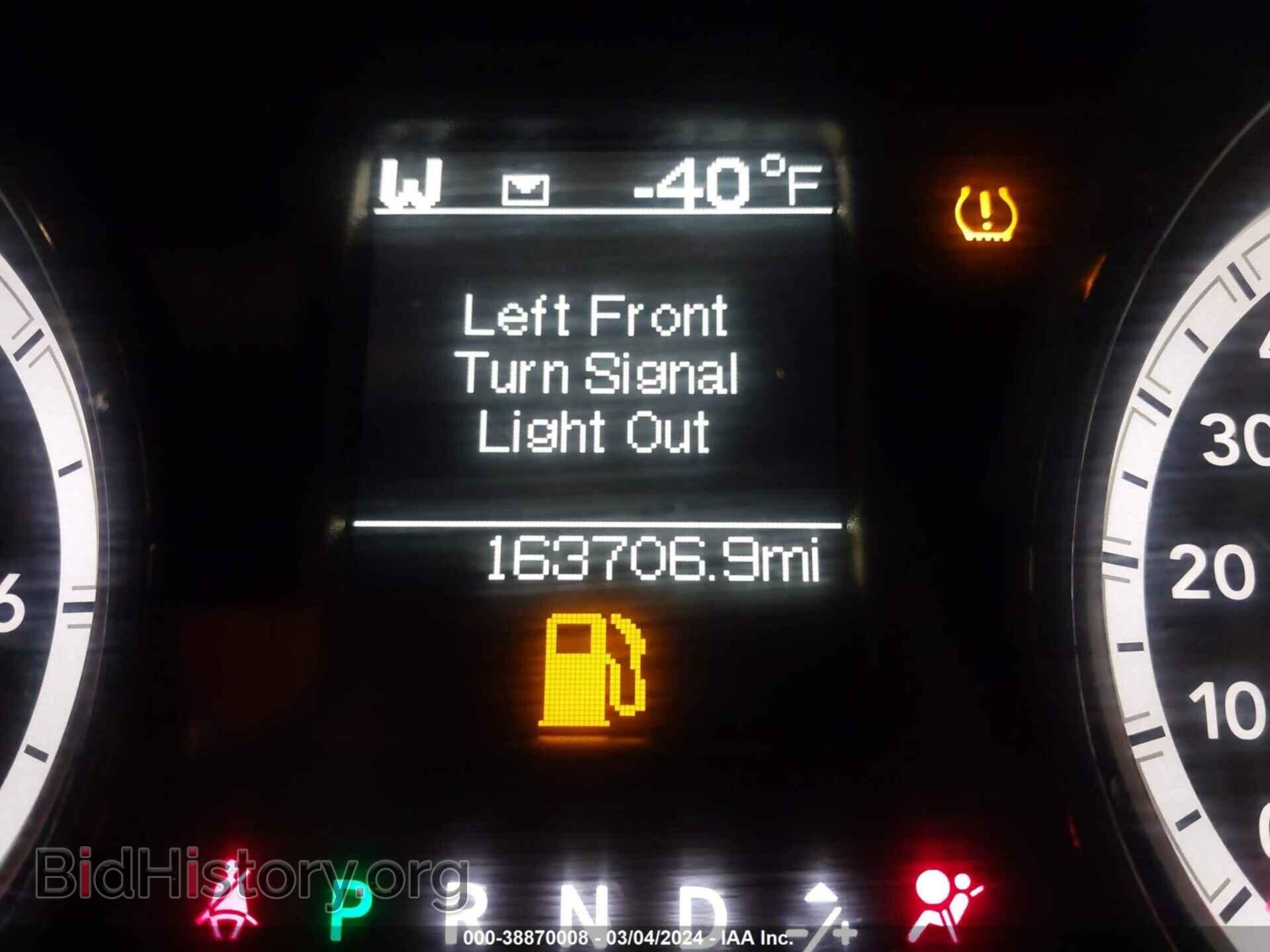 2017 RAM 1500 - VIN: 1C6RR7FT8HS575672 - Photo 16
