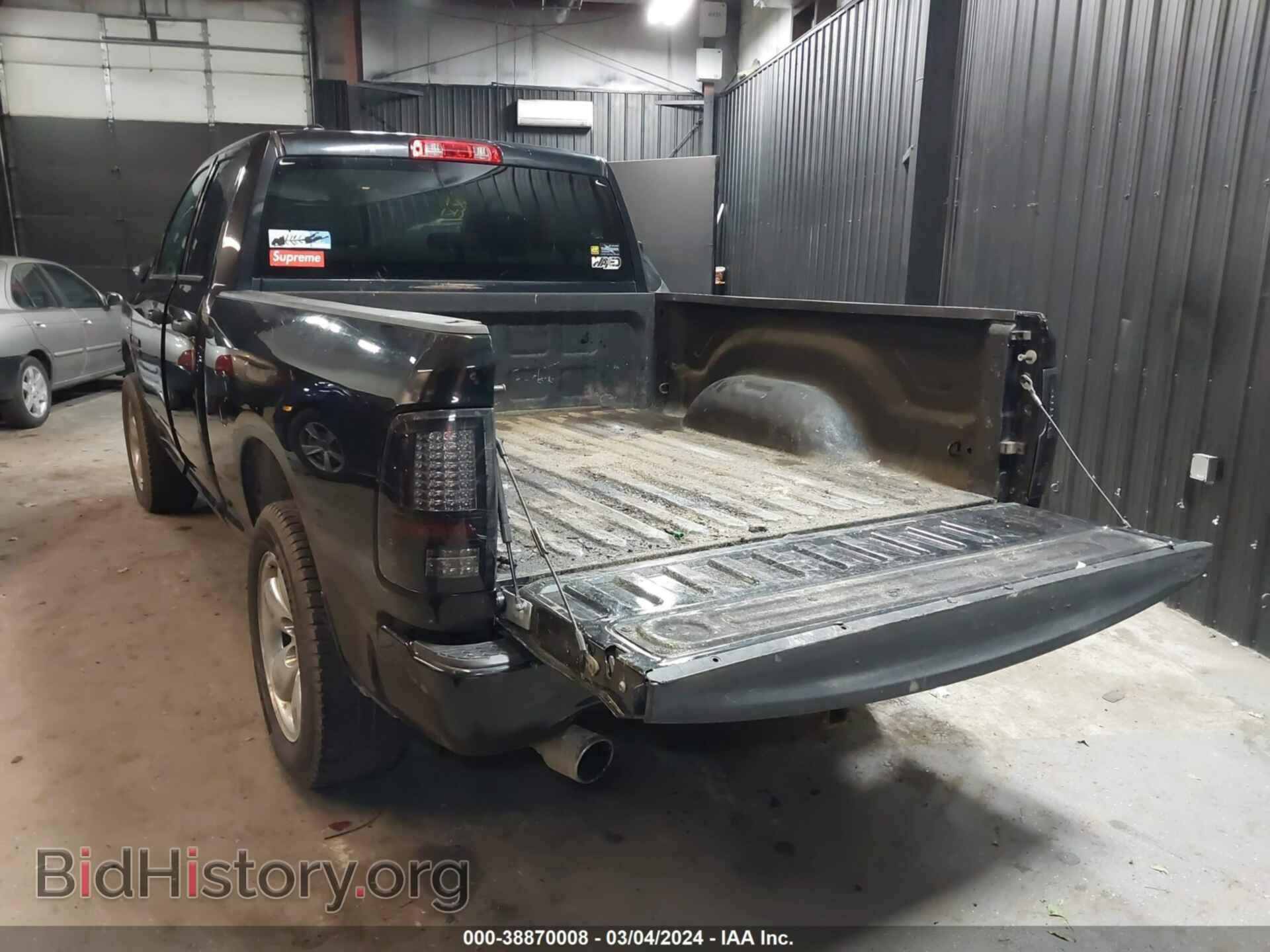2017 RAM 1500 - VIN: 1C6RR7FT8HS575672 - Photo 3