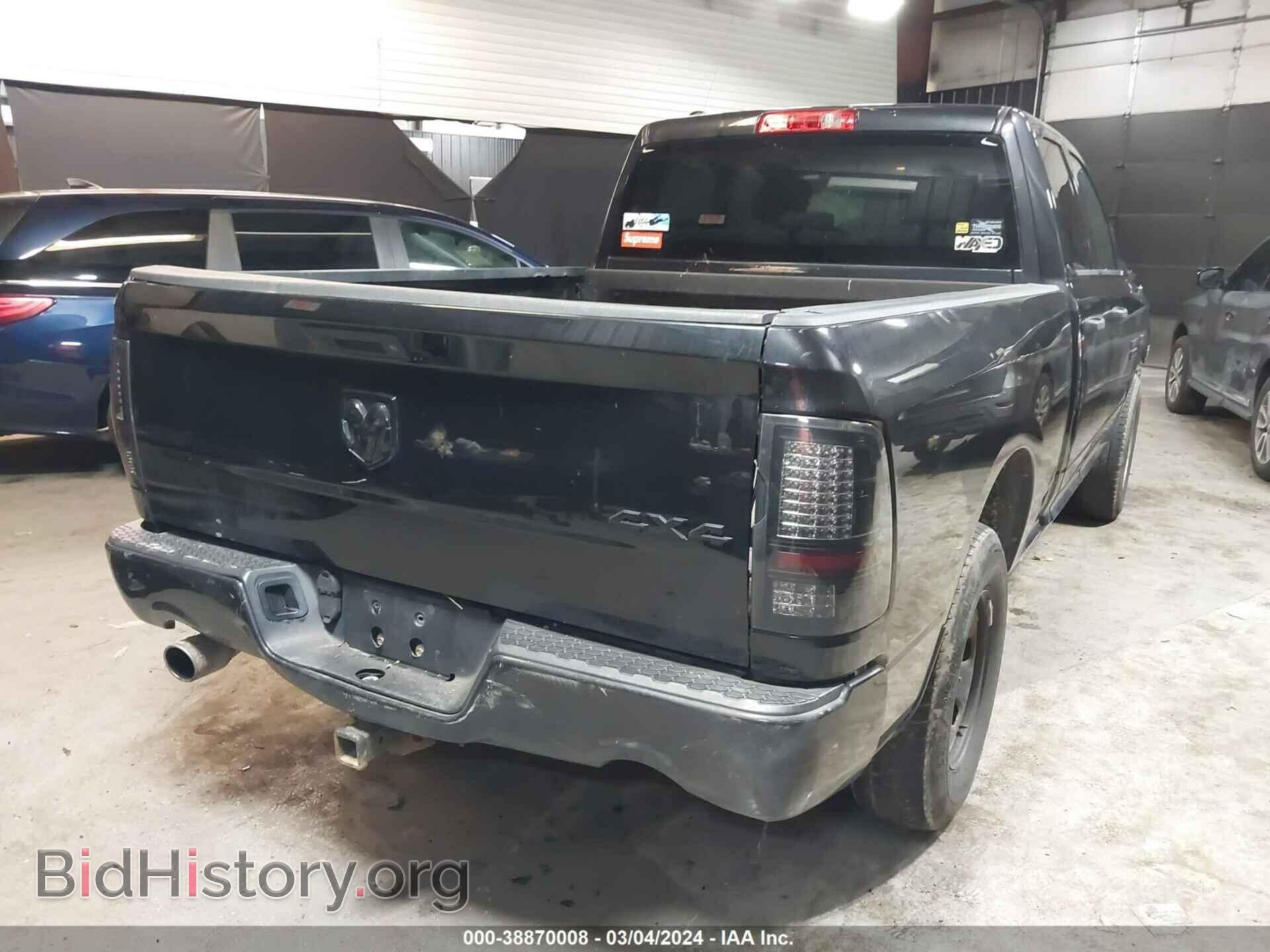 2017 RAM 1500 - VIN: 1C6RR7FT8HS575672 - Photo 4