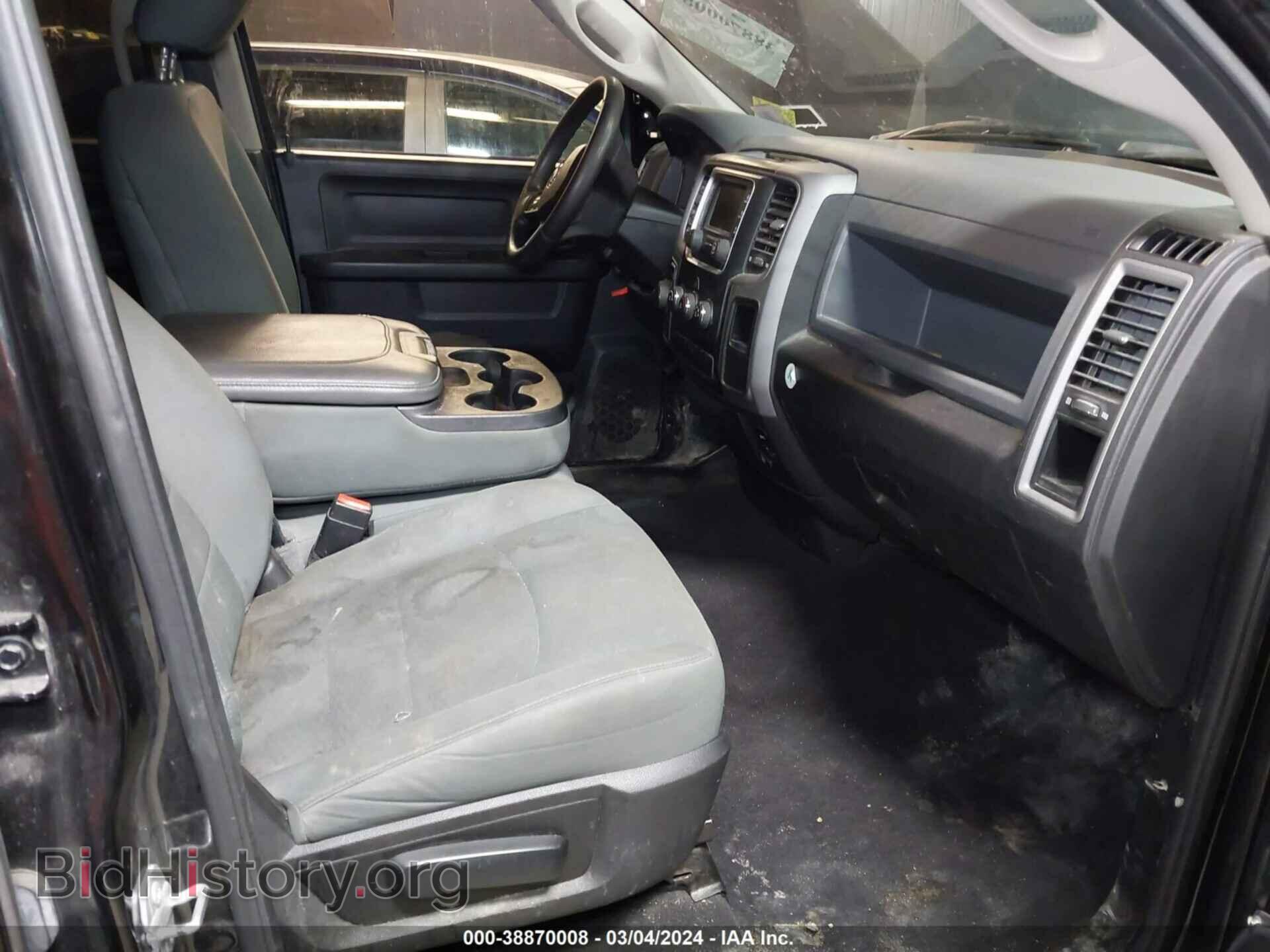 2017 RAM 1500 - VIN: 1C6RR7FT8HS575672 - Photo 5