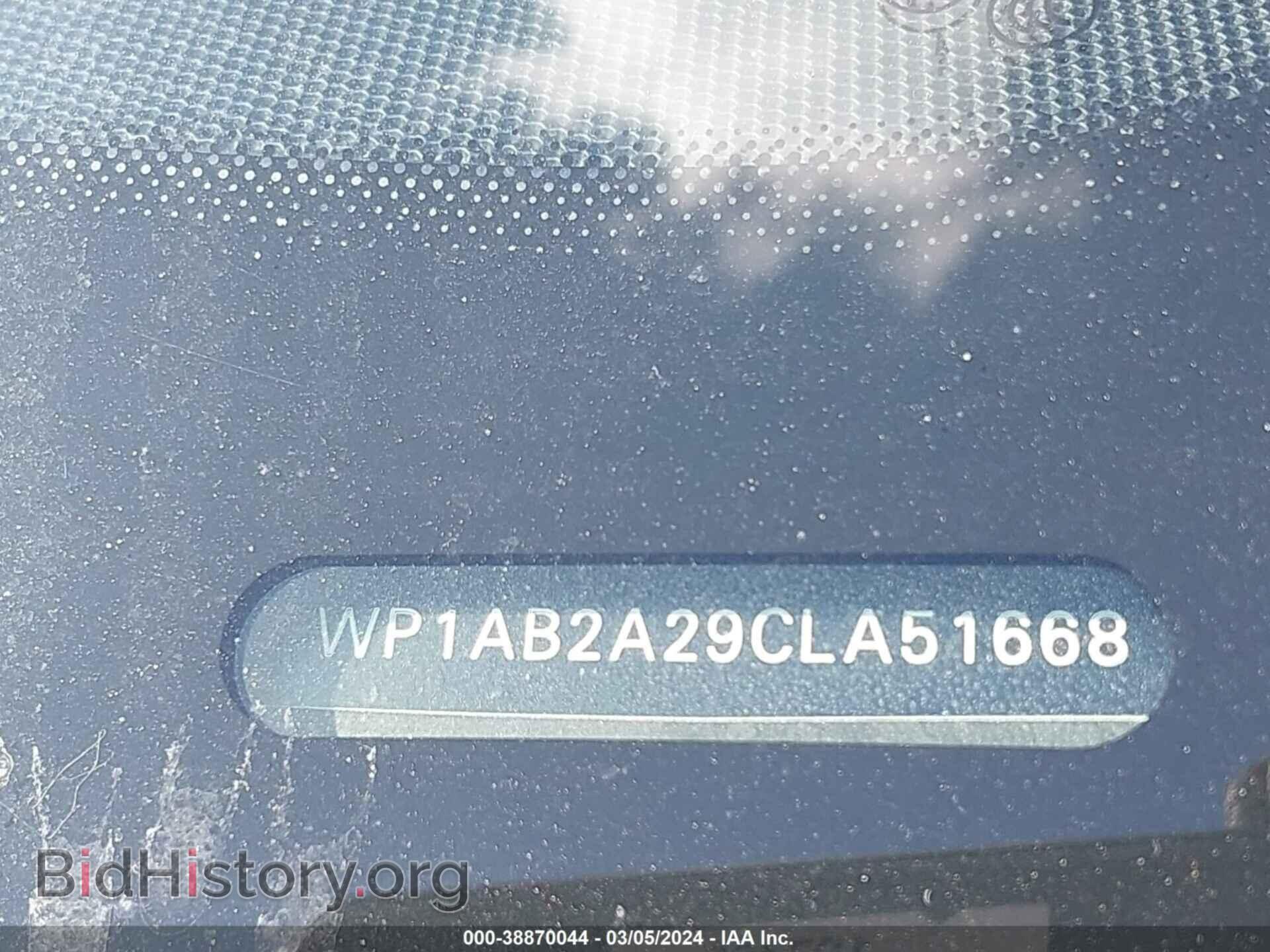 2012 PORSCHE CAYENNE - VIN: WP1AB2A29CLA51668 - Фото 9
