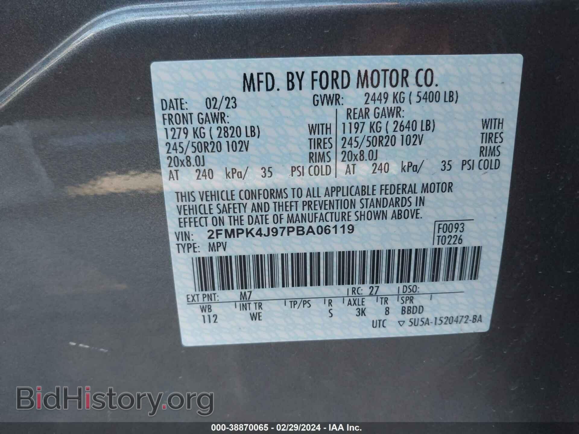 2023 FORD EDGE - VIN: 2FMPK4J97PBA06119 - Фото 9