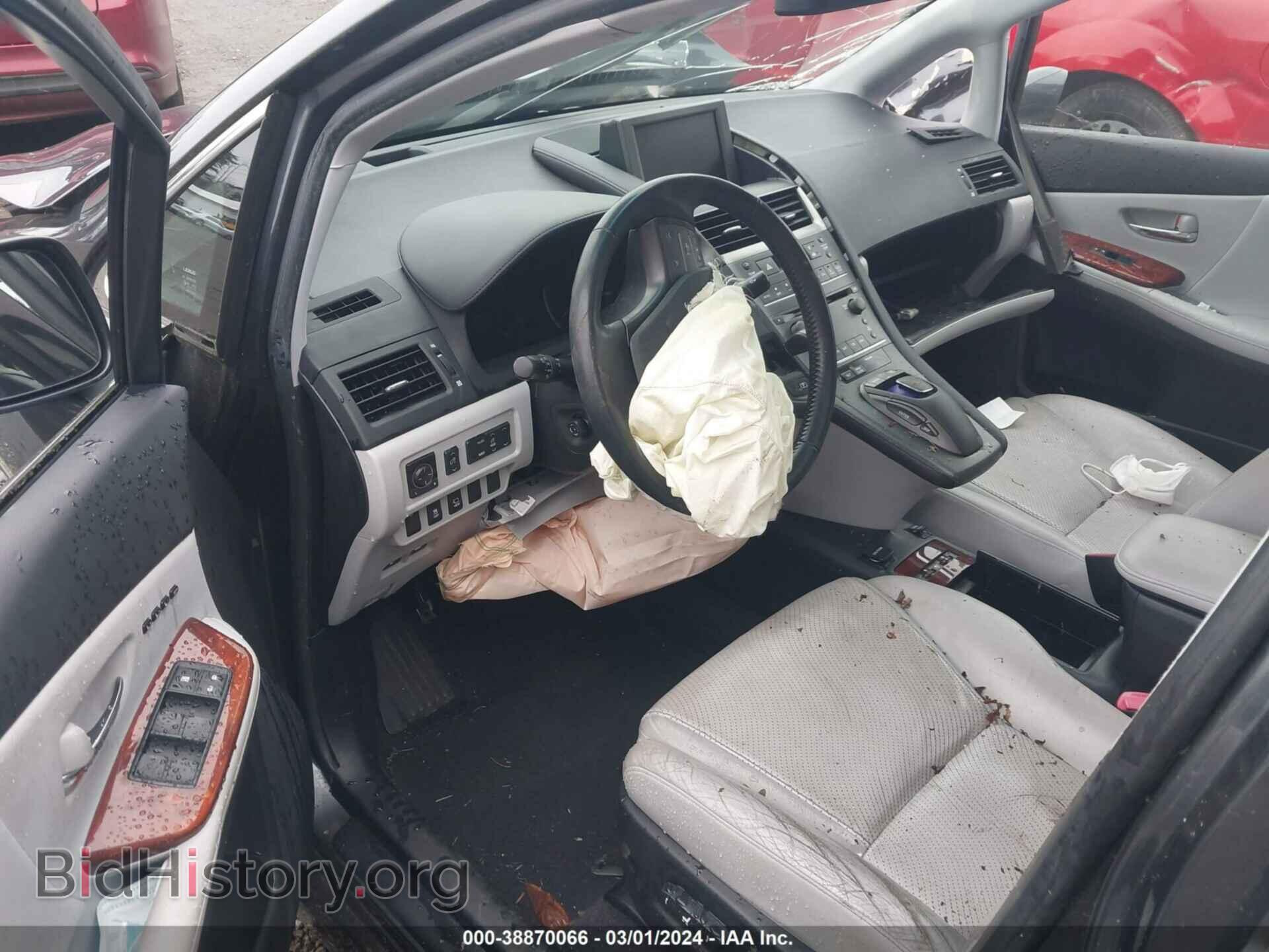 2010 LEXUS HS 250H - VIN: JTHBB1BA7A2012049 - Photo 5