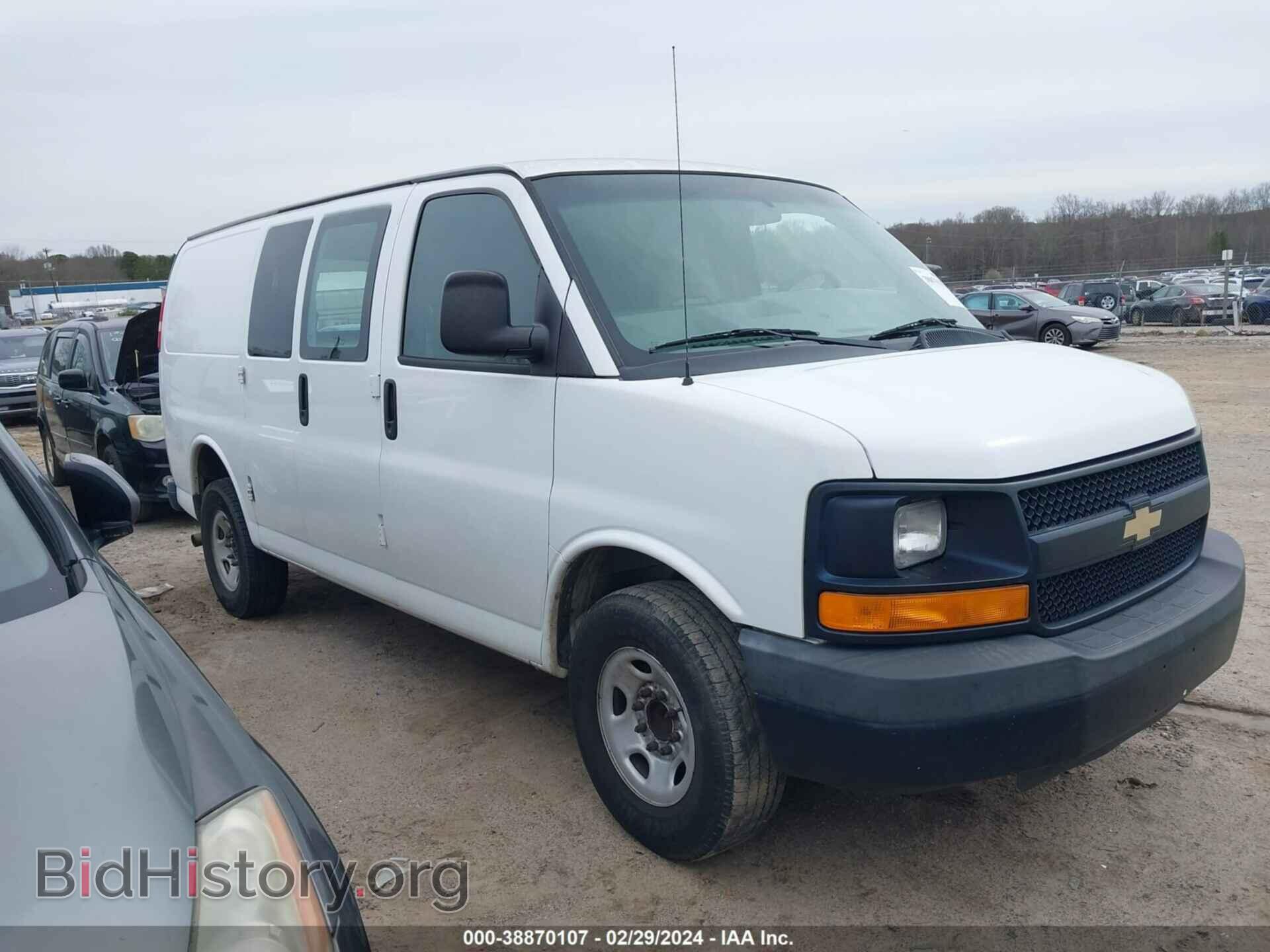 Photo 1GCWGFCAXE1158523 - CHEVROLET EXPRESS 2500 2014