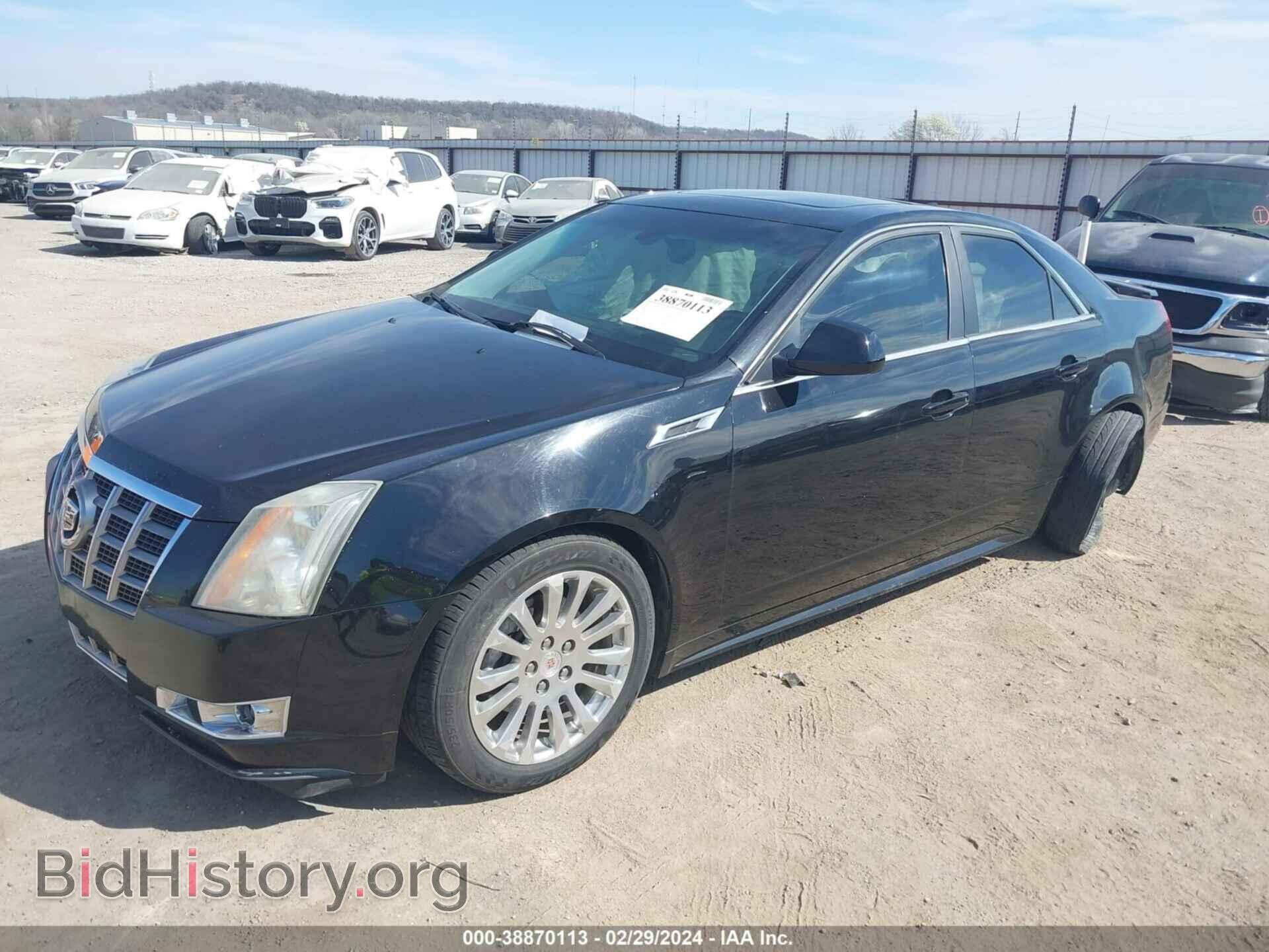 2012 CADILLAC CTS - VIN: 1G6DS5E32C0113712 - Фото 2