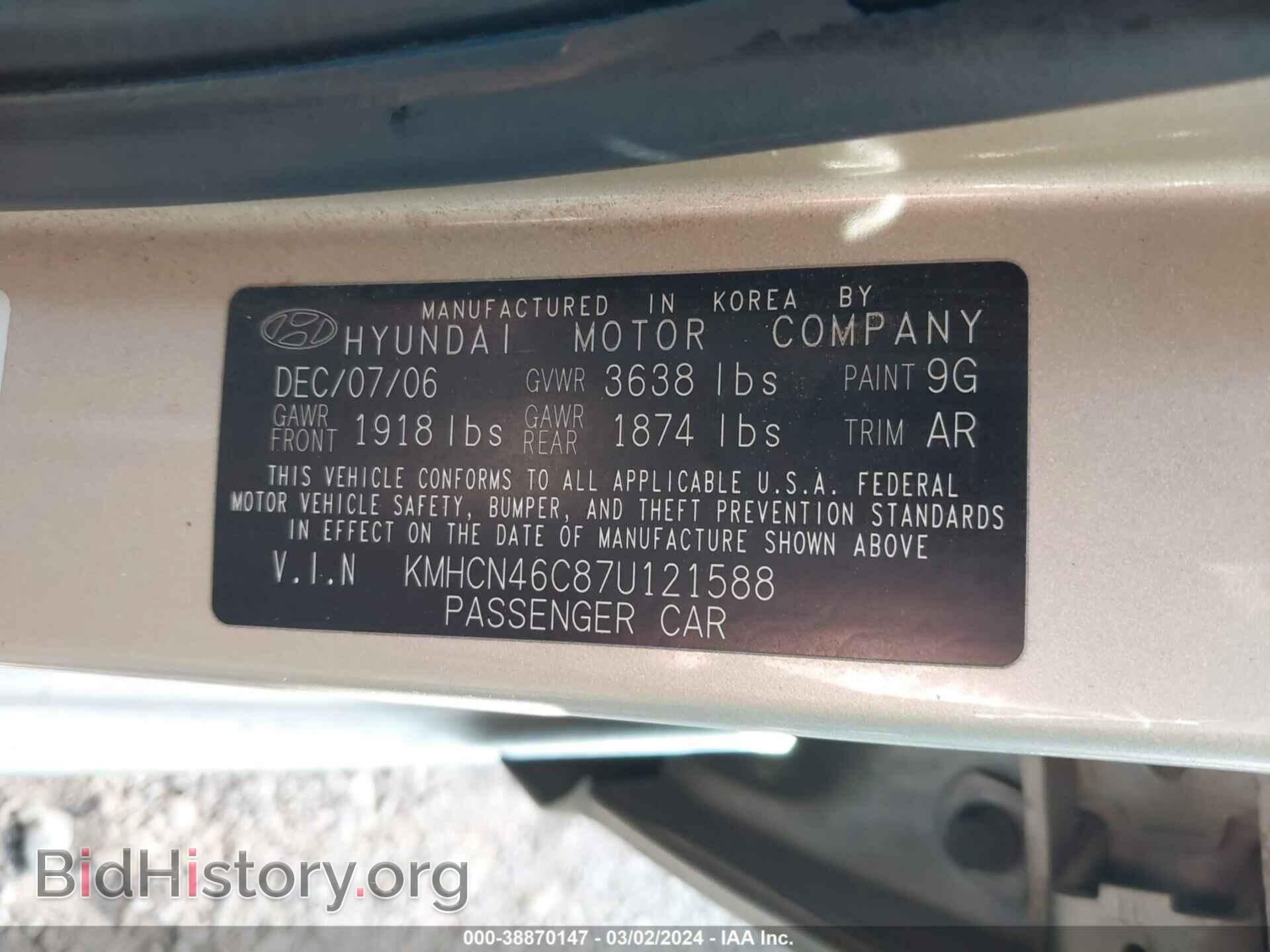 2007 HYUNDAI ACCENT - VIN: KMHCN46C87U121588 - Фото 9