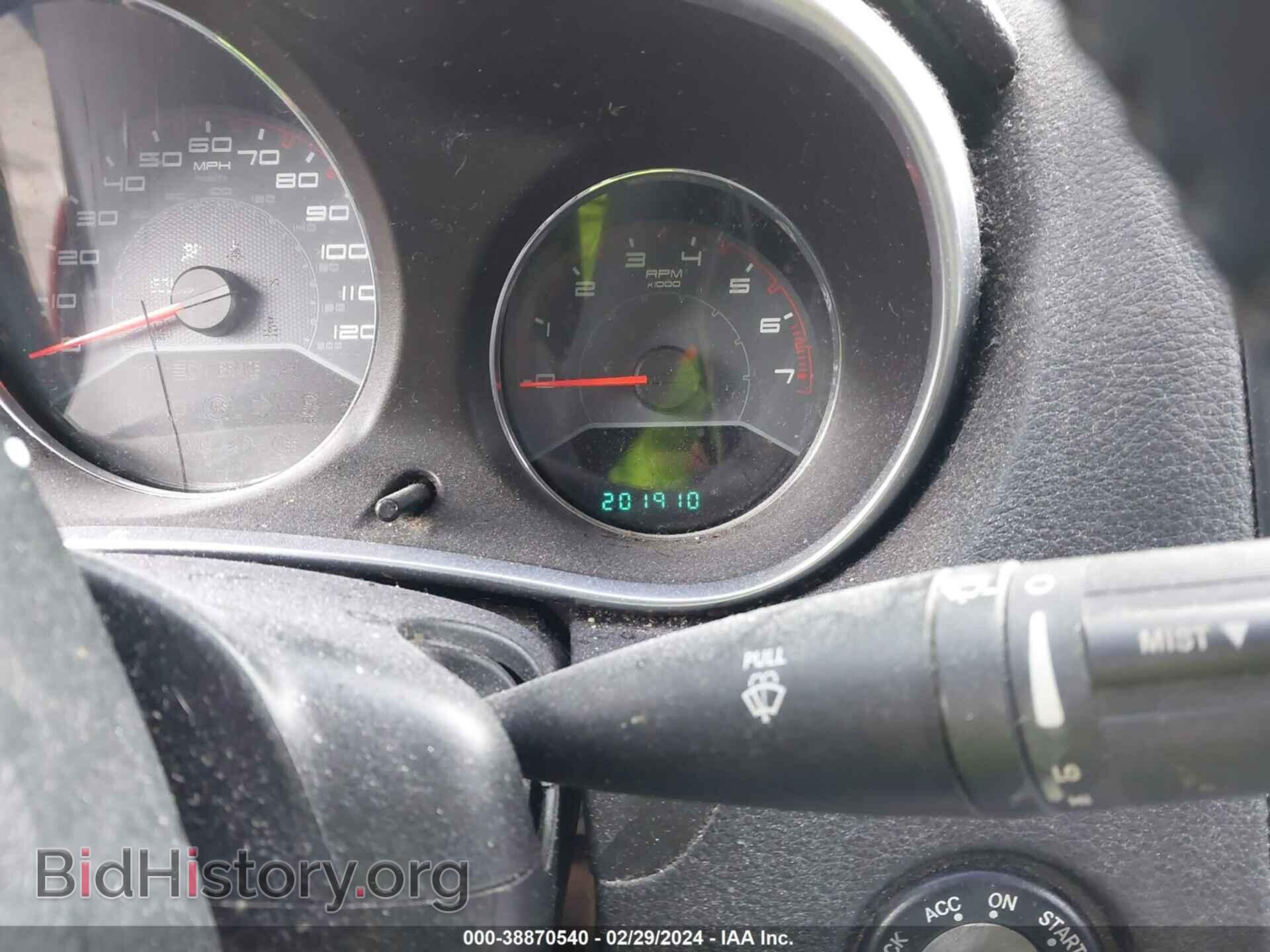 2013 DODGE AVENGER - VIN: 1C3CDZCB5DN621525 - Photo 7