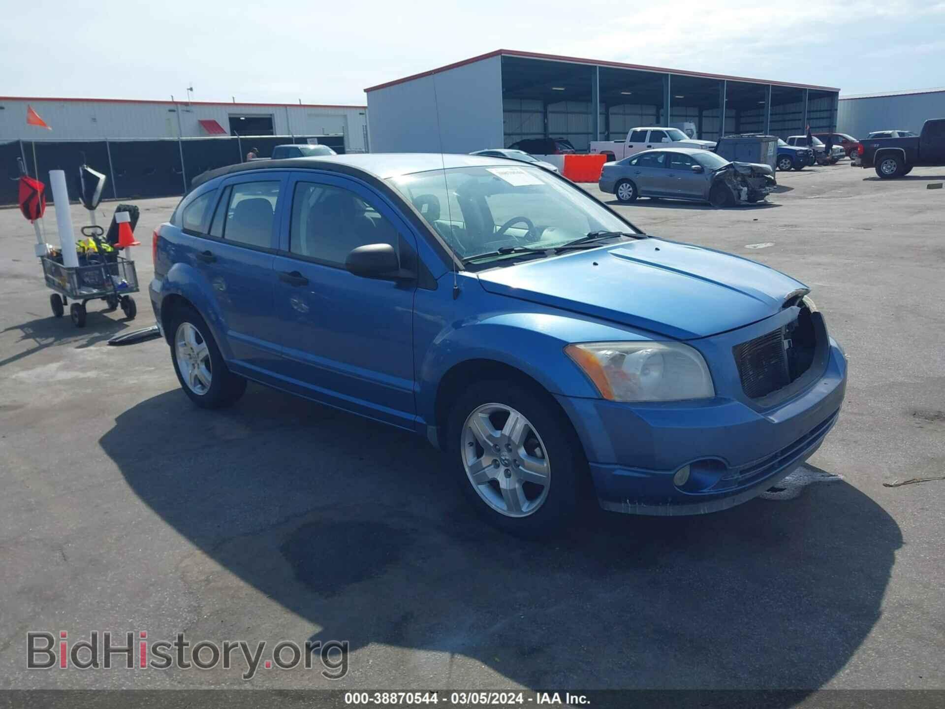Фотография 1B3HB48B67D329817 - DODGE CALIBER 2007