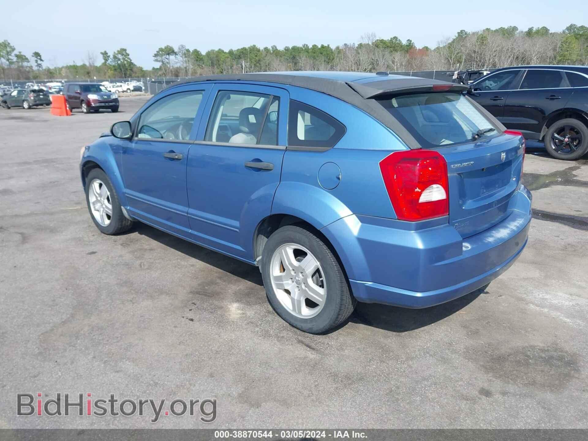 2007 DODGE CALIBER - VIN: 1B3HB48B67D329817 - Фото 3