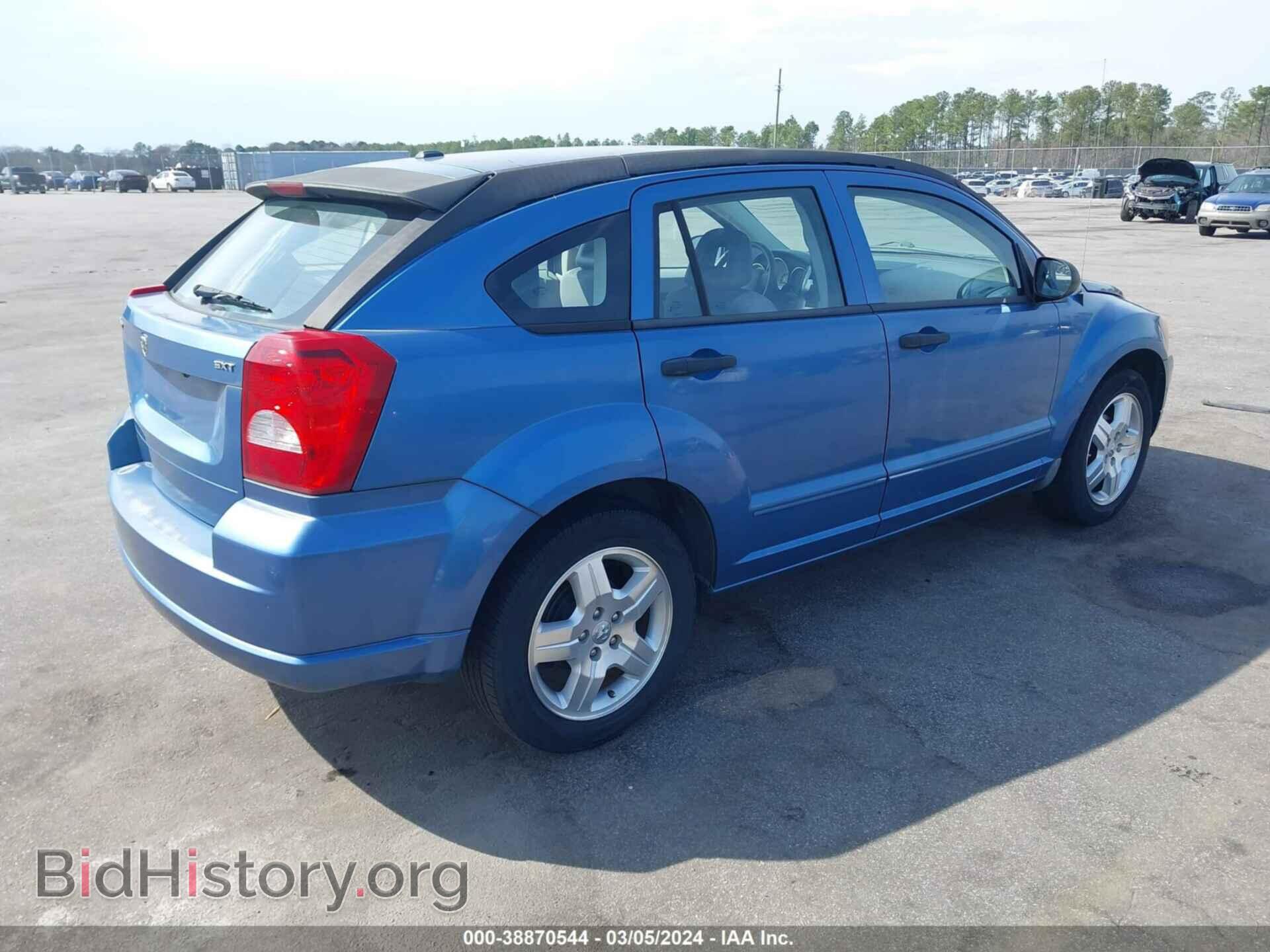 2007 DODGE CALIBER - VIN: 1B3HB48B67D329817 - Фото 4