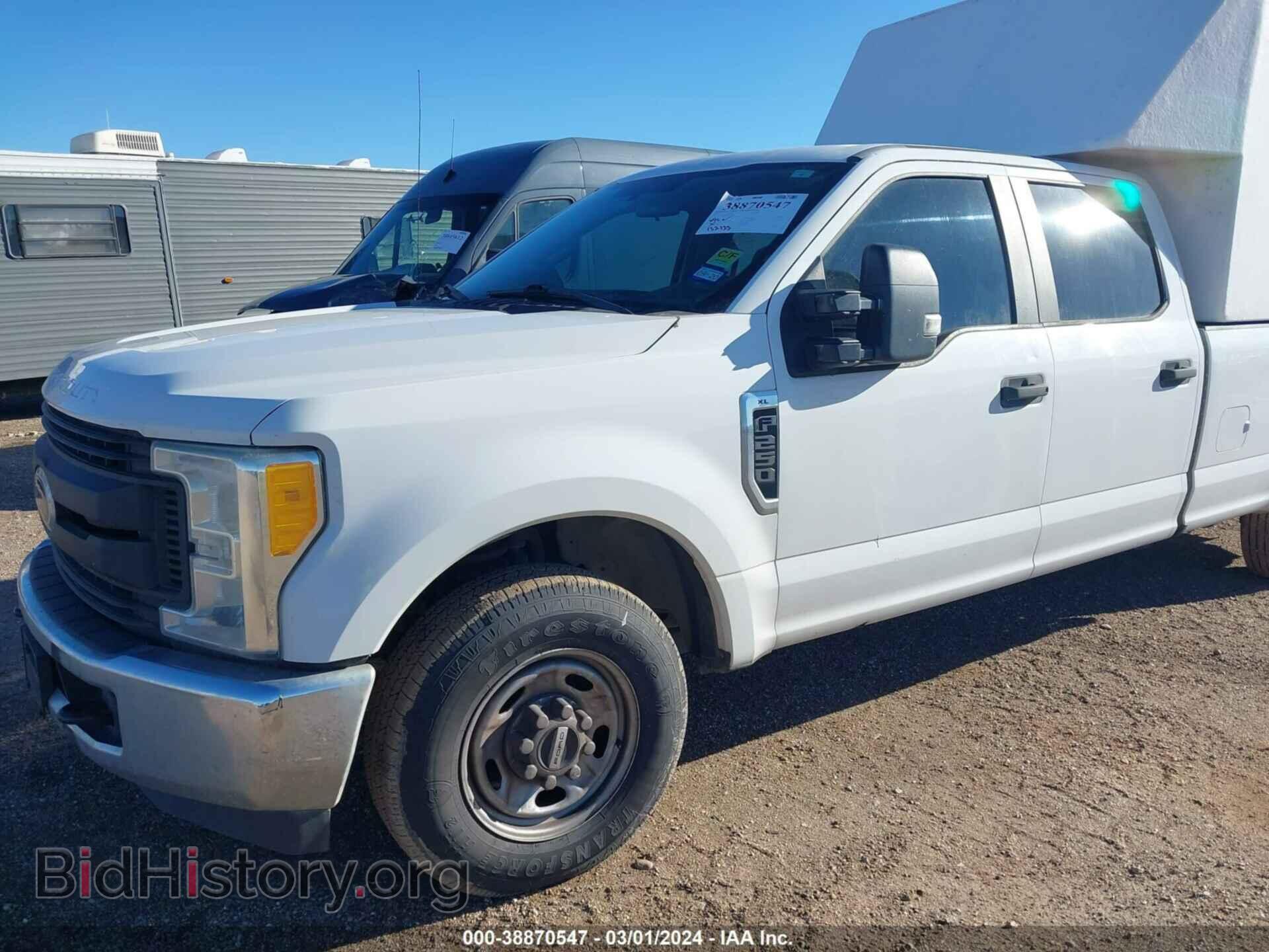 2017 FORD F-250 - VIN: 1FT7W2A6XHEB28286 - Фото 6