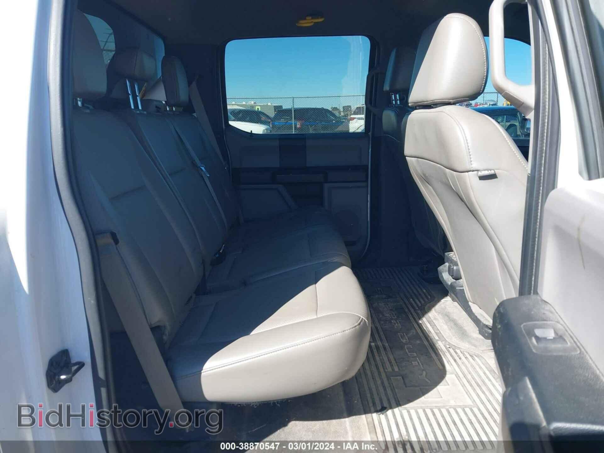 2017 FORD F-250 - VIN: 1FT7W2A6XHEB28286 - Фото 8