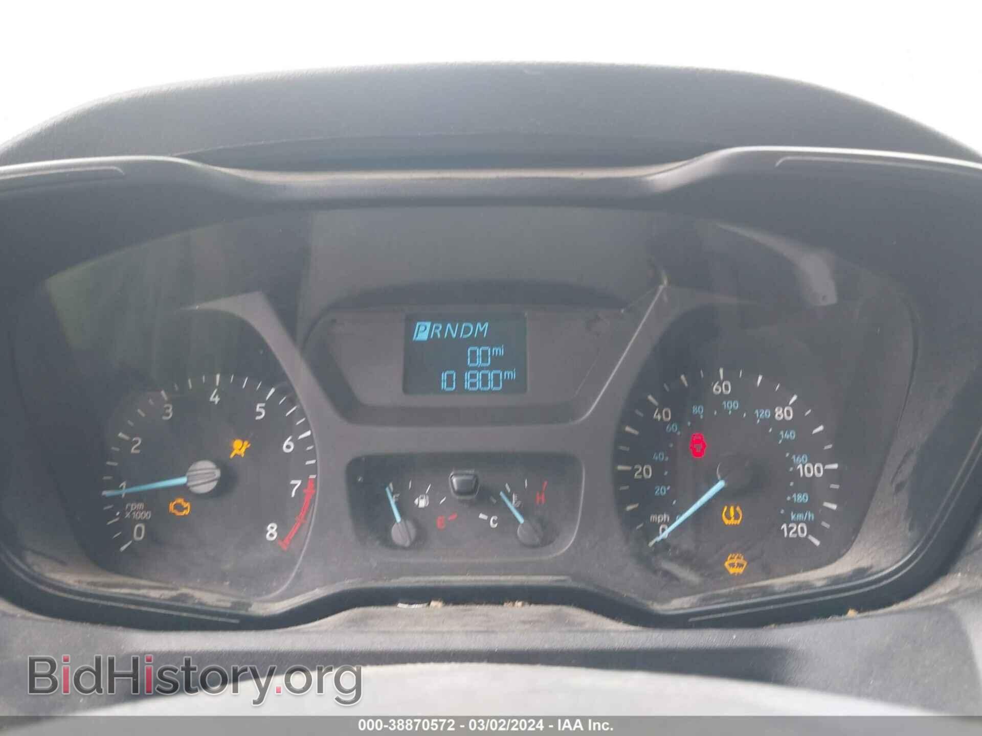 2019 FORD TRANSIT-250 - VIN: 1FTYR3XM6KKB12926 - Фото 7