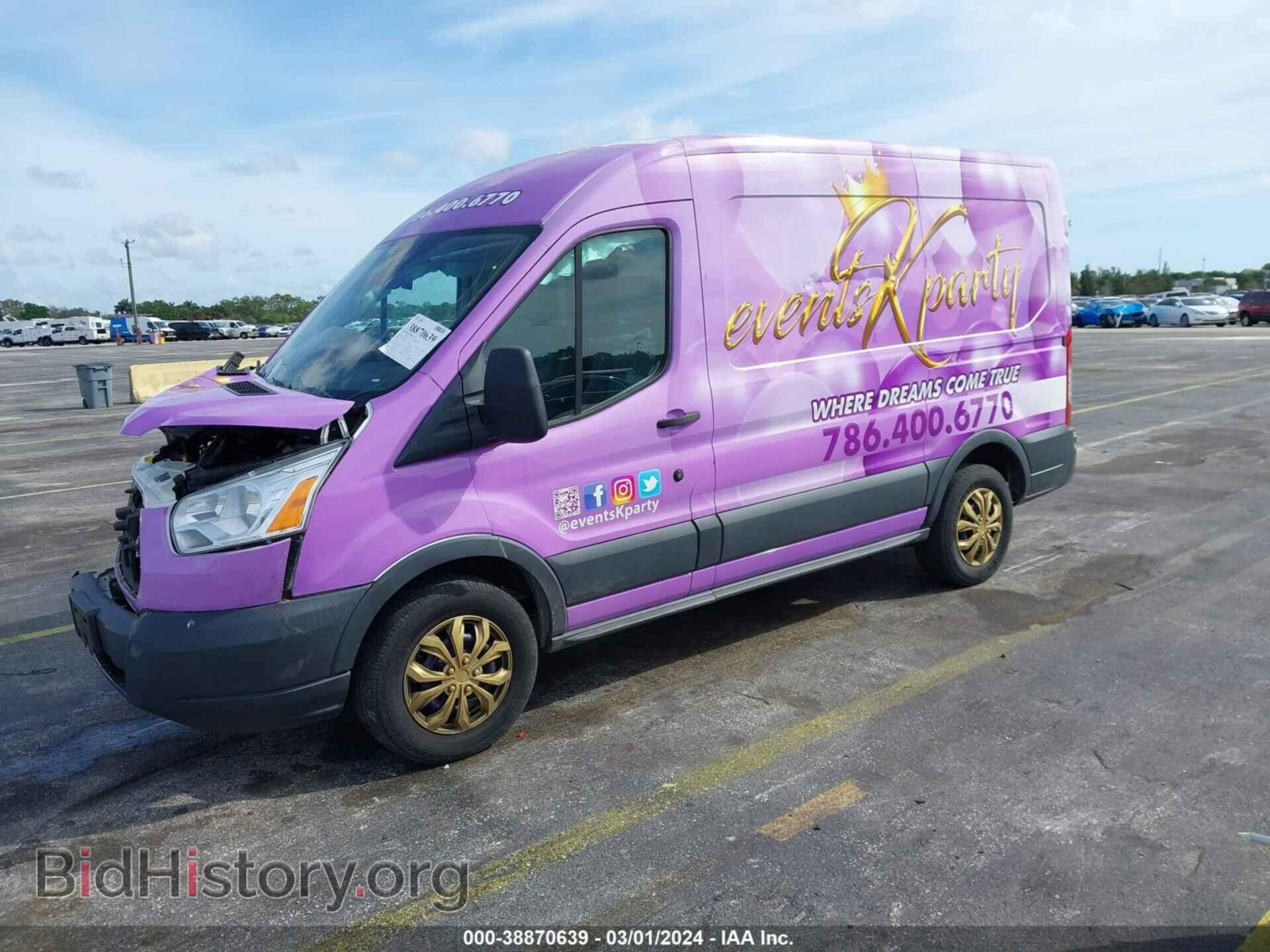 2016 FORD TRANSIT-150 - VIN: 1FTYE1CM5GKA71329 - Фото 2