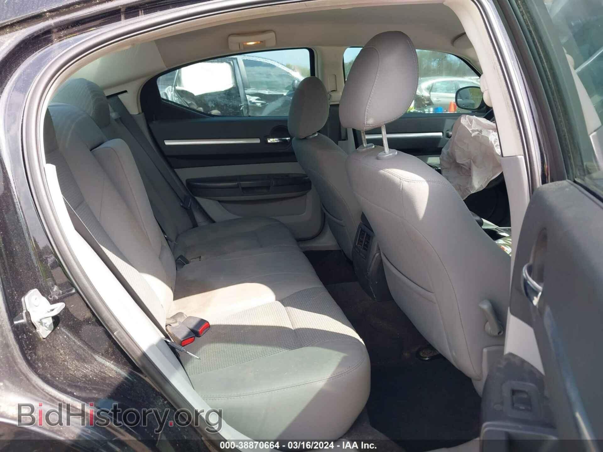 2008 DODGE CHARGER - VIN: 2B3KA43G38H333453 - Фото 8