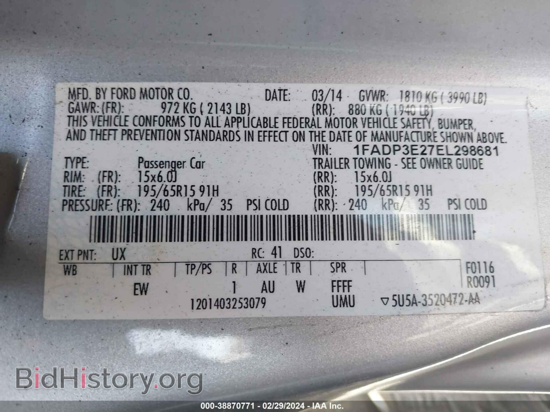 2014 FORD FOCUS - VIN: 1FADP3E27EL298681 - Фото 9