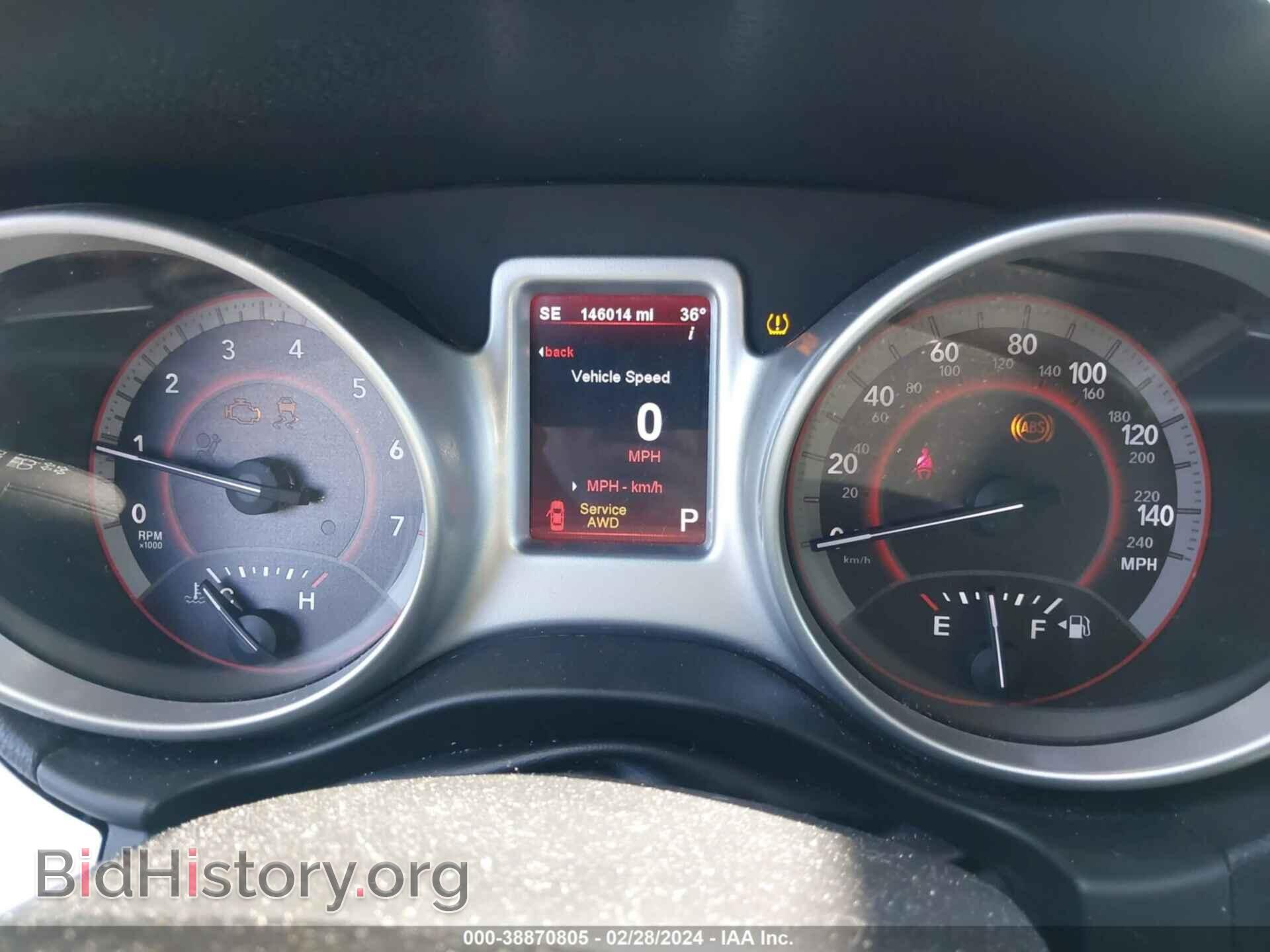 2012 DODGE JOURNEY - VIN: 3C4PDDFG7CT210519 - Фото 7