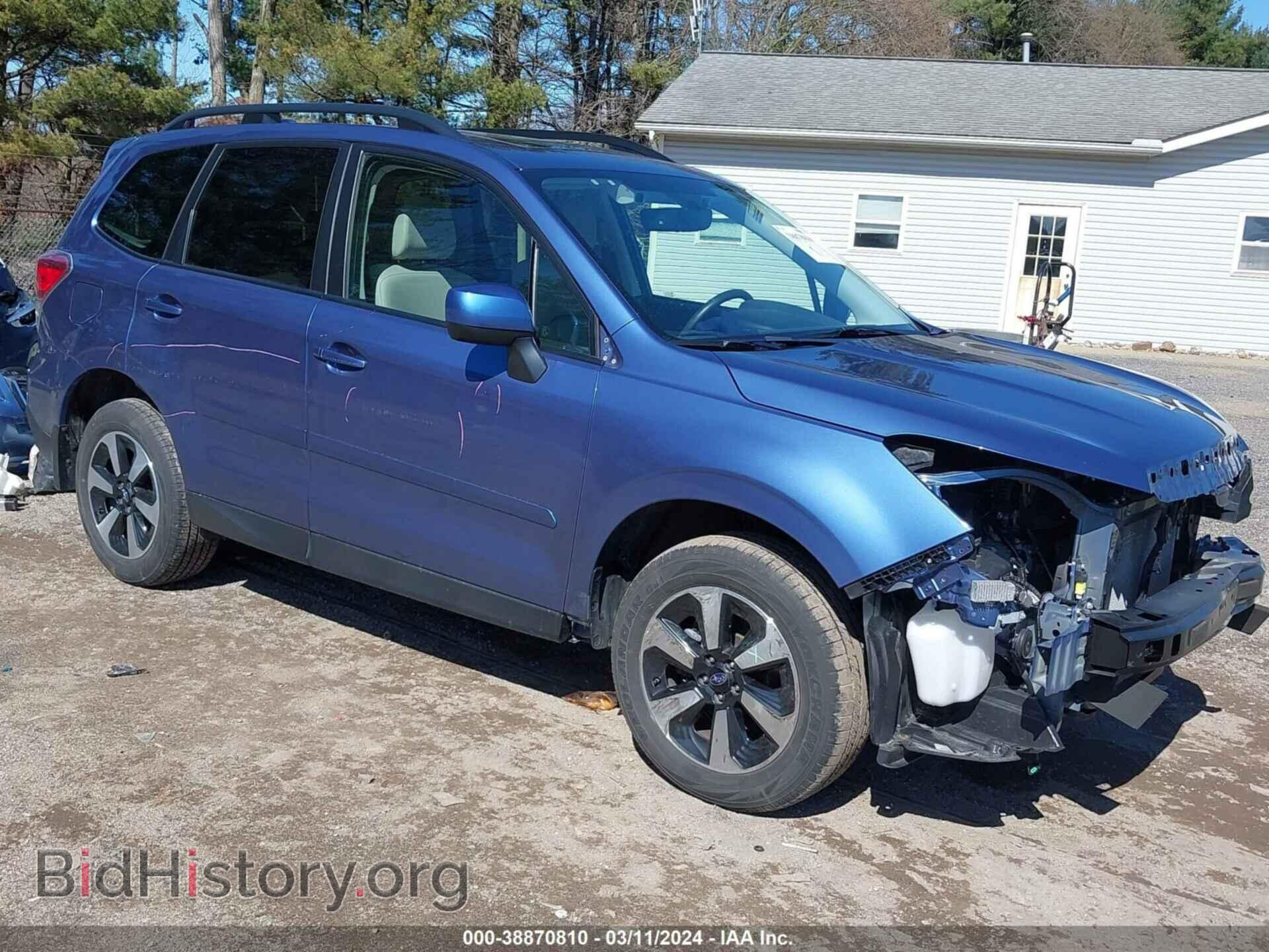 Фотография JF2SJAGC2HH446290 - SUBARU FORESTER 2017