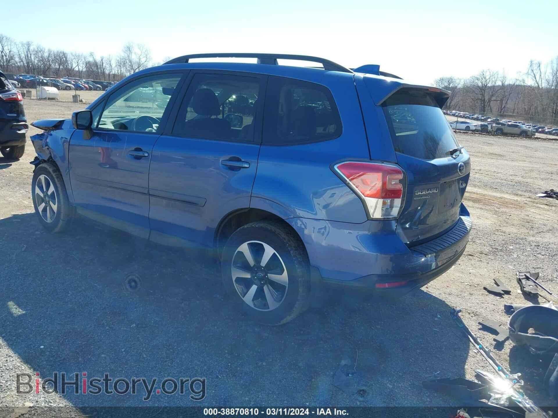 2017 SUBARU FORESTER - VIN: JF2SJAGC2HH446290 - Фото 3