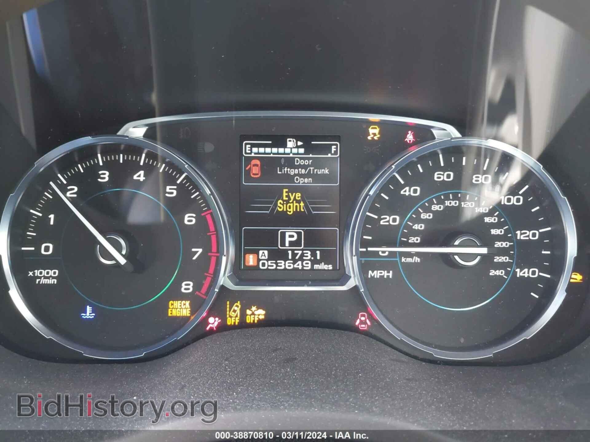 2017 SUBARU FORESTER - VIN: JF2SJAGC2HH446290 - Фото 7