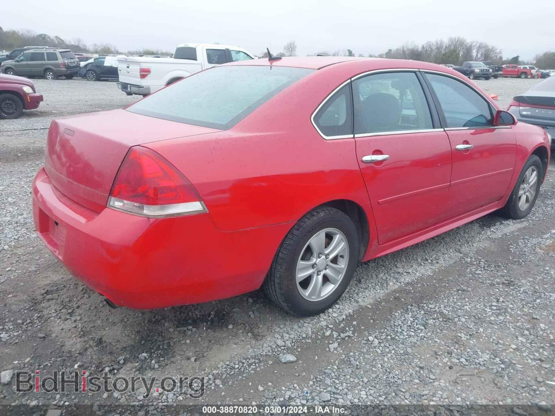 2013 CHEVROLET IMPALA - VIN: 2G1WF5E3XD1151911 - Фото 4