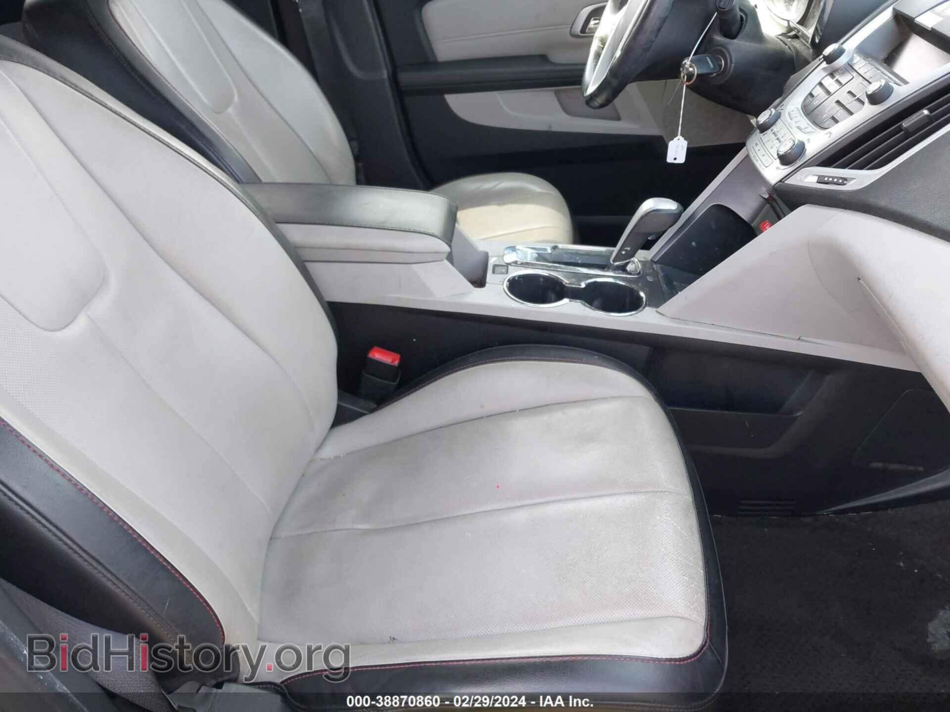 2011 GMC TERRAIN - VIN: 2CTFLXE57B6229952 - Photo 5