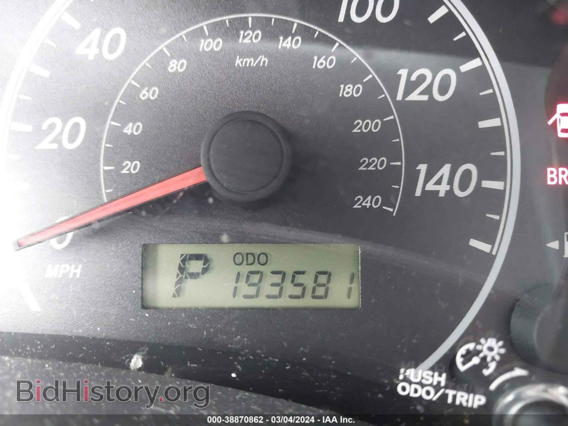 2012 TOYOTA COROLLA - VIN: 2T1BU4EE4CC856145 - Фото 15