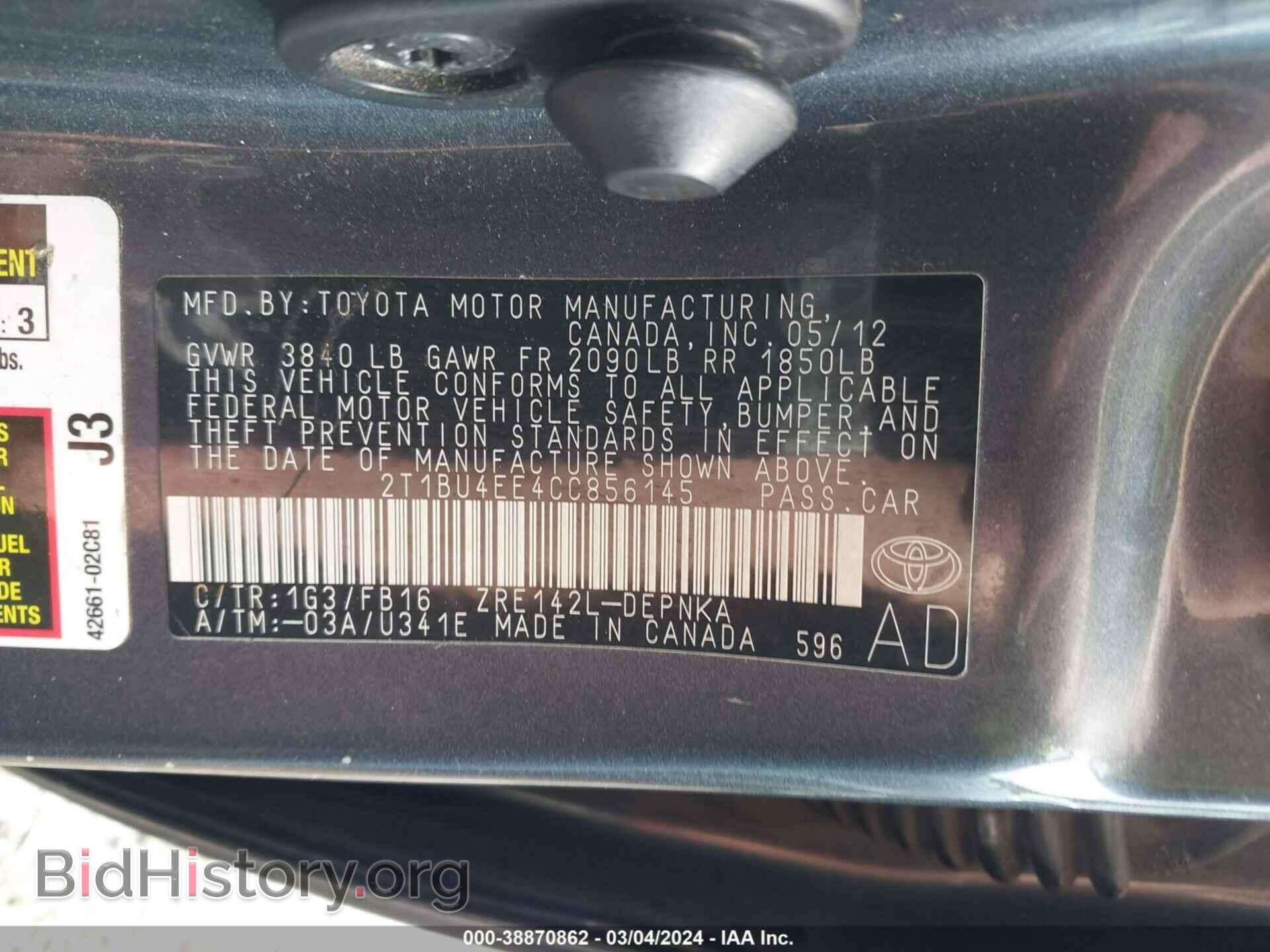 2012 TOYOTA COROLLA - VIN: 2T1BU4EE4CC856145 - Фото 9