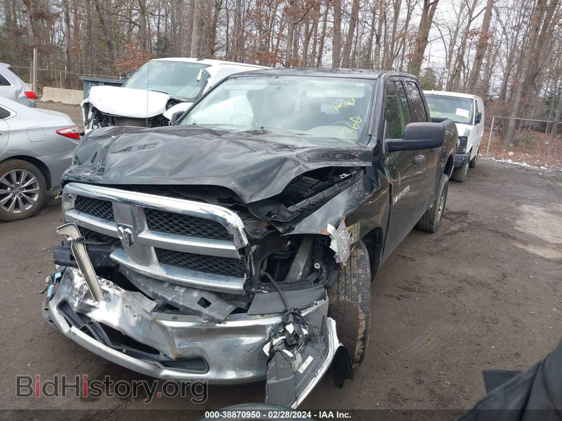 2012 RAM 1500 - VIN: 1C6RD6FP1CS122661 - Фото 2