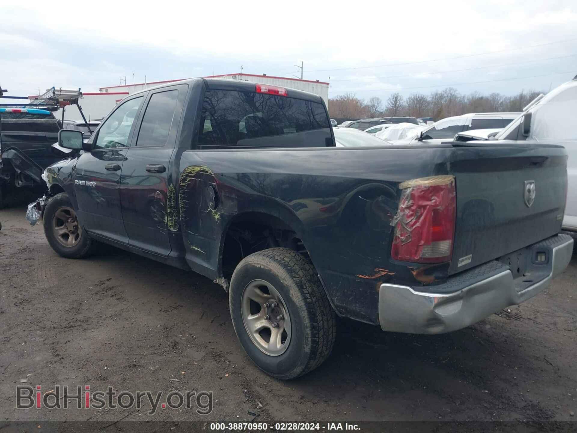 2012 RAM 1500 - VIN: 1C6RD6FP1CS122661 - Фото 3