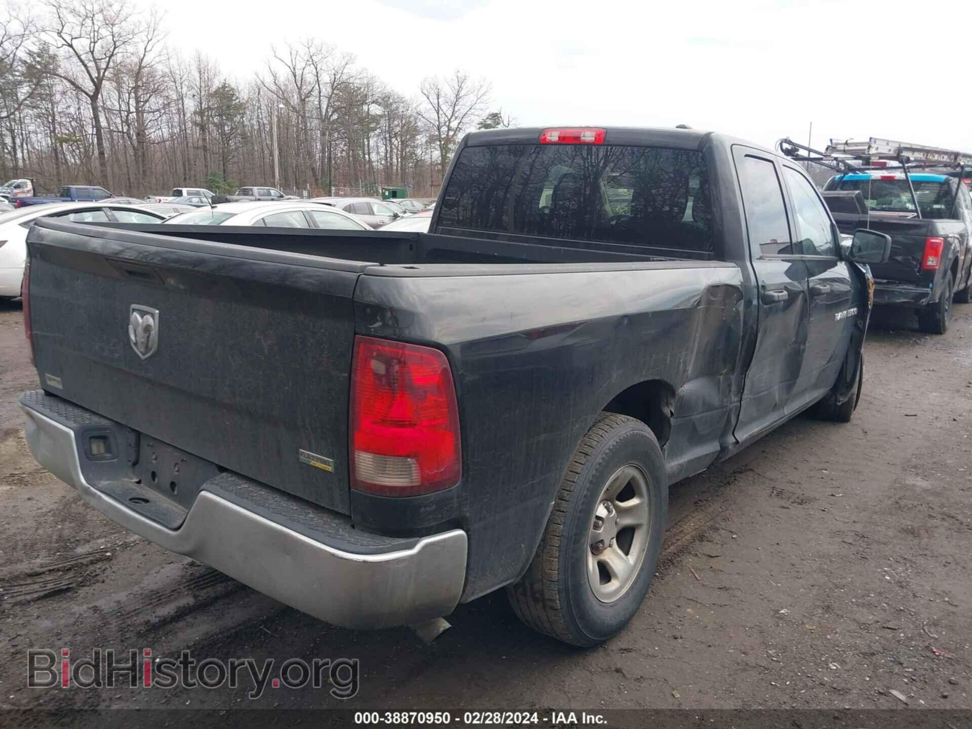 2012 RAM 1500 - VIN: 1C6RD6FP1CS122661 - Фото 4
