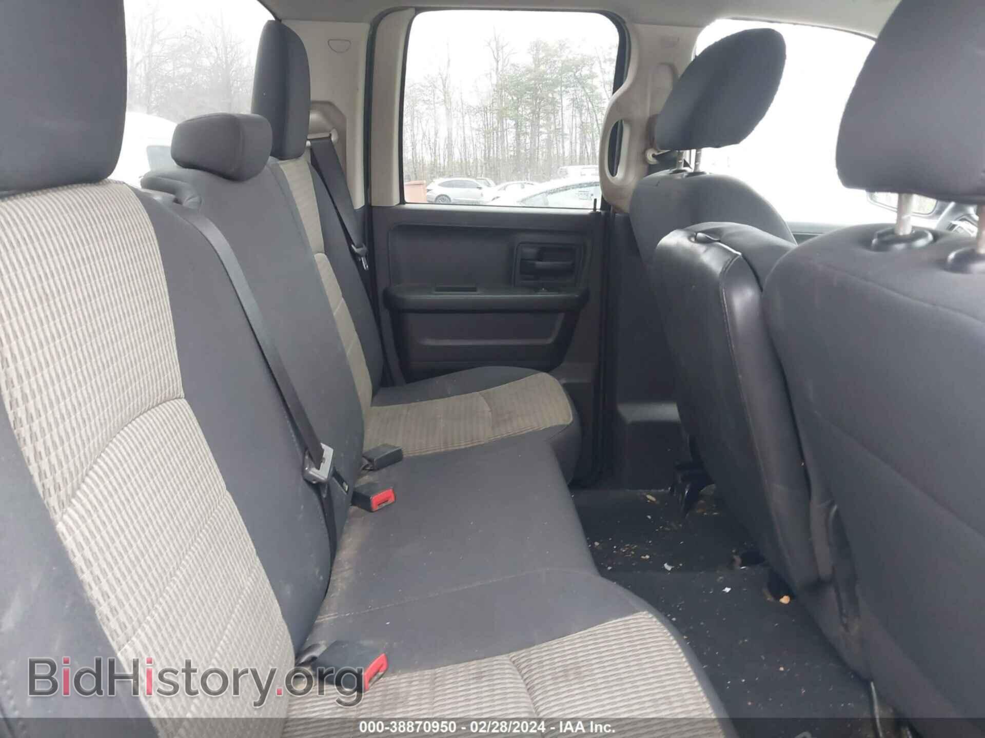 2012 RAM 1500 - VIN: 1C6RD6FP1CS122661 - Фото 8