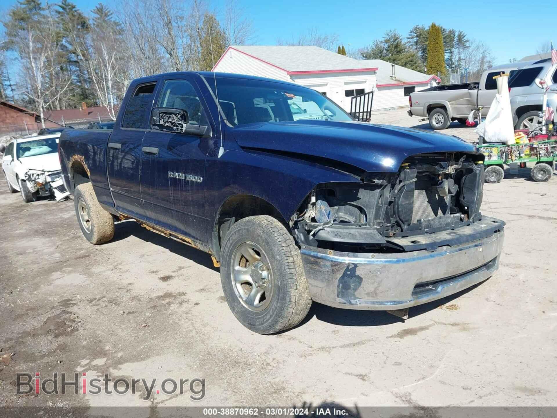 Photo 1C6RD7FP1CS155519 - RAM 1500 2012