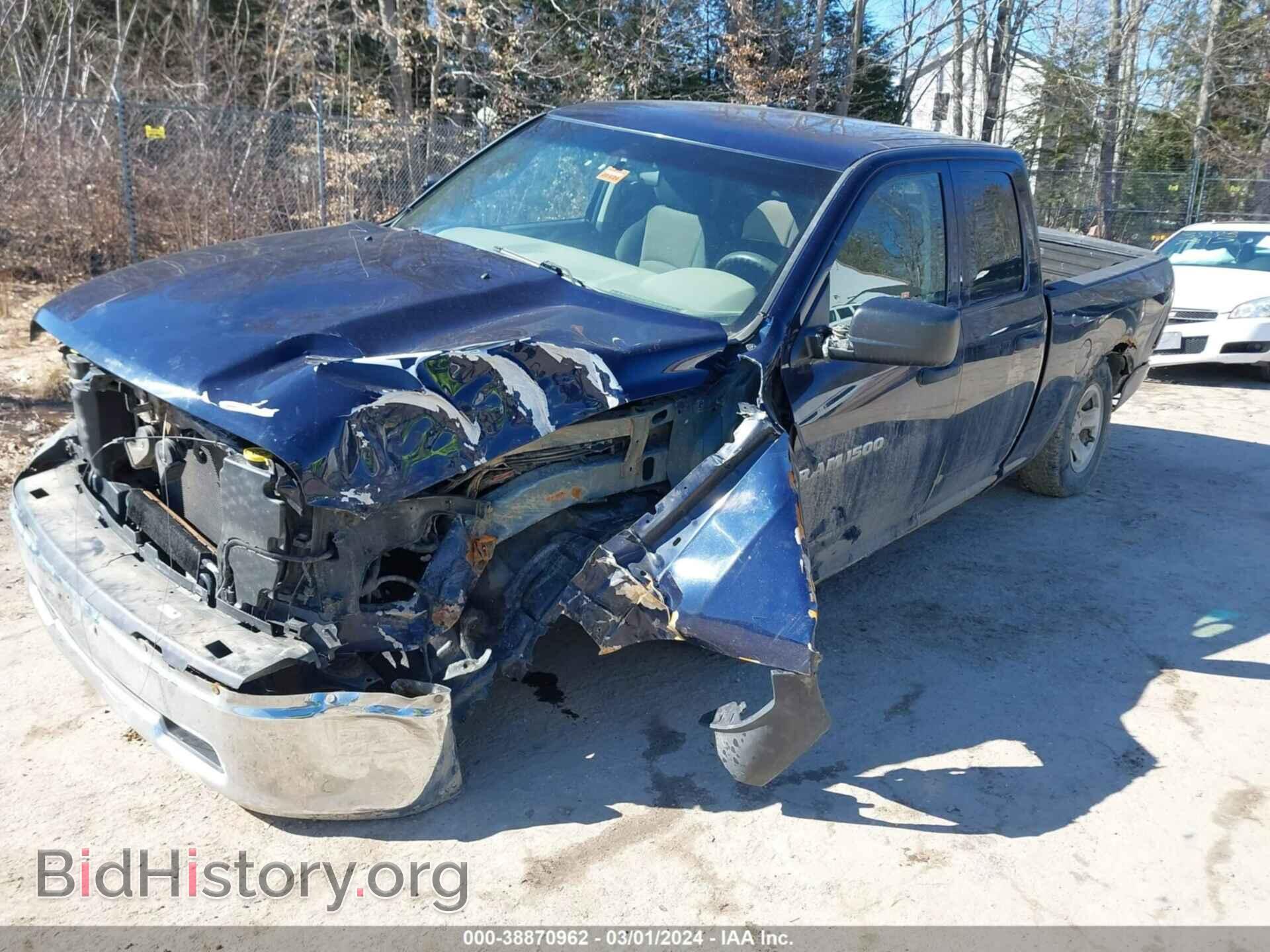 2012 RAM 1500 - VIN: 1C6RD7FP1CS155519 - Photo 2