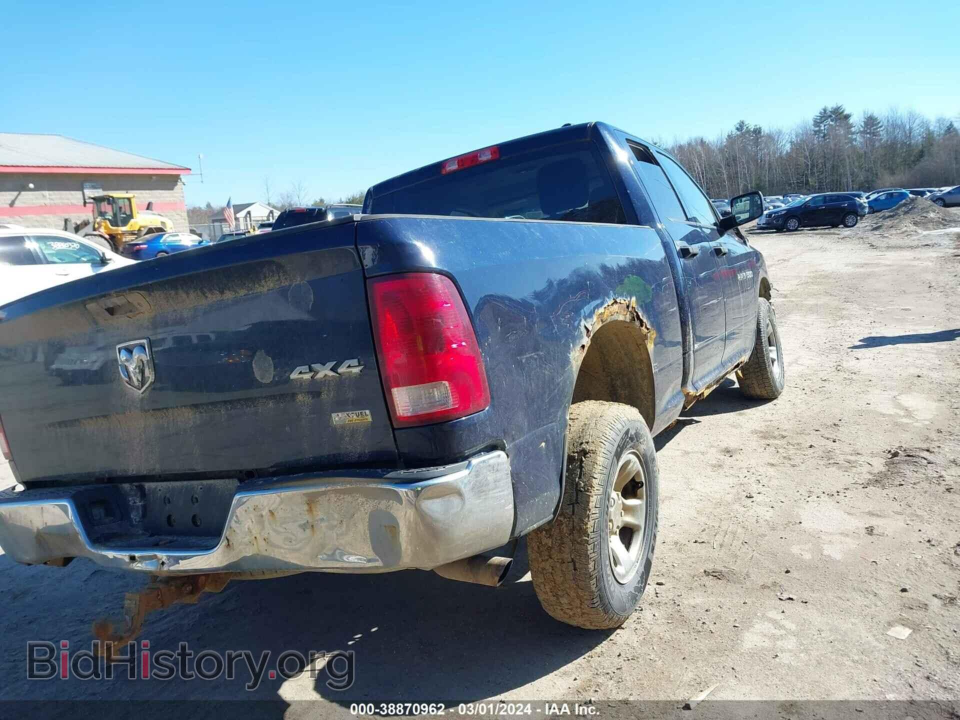 2012 RAM 1500 - VIN: 1C6RD7FP1CS155519 - Photo 4