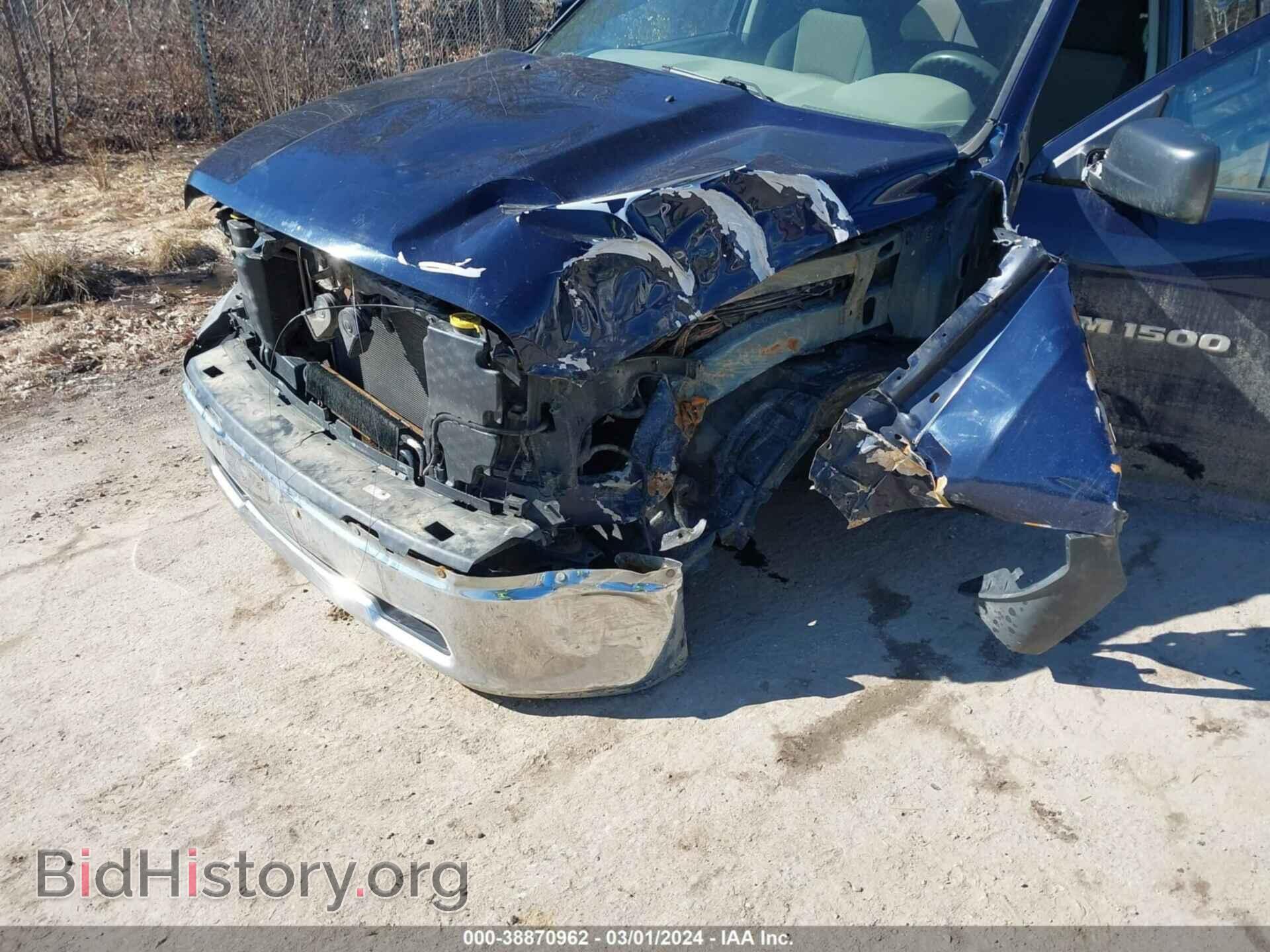 2012 RAM 1500 - VIN: 1C6RD7FP1CS155519 - Photo 6