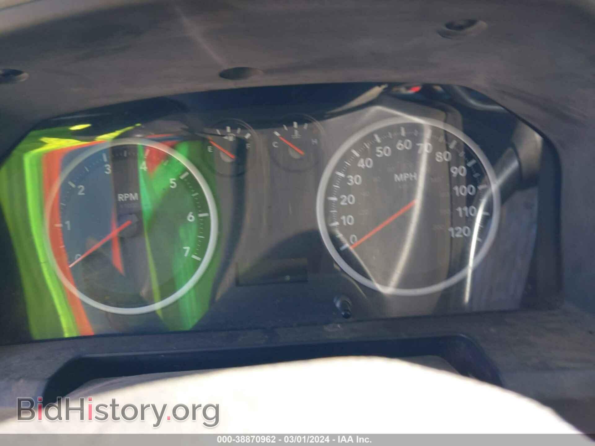 2012 RAM 1500 - VIN: 1C6RD7FP1CS155519 - Photo 7