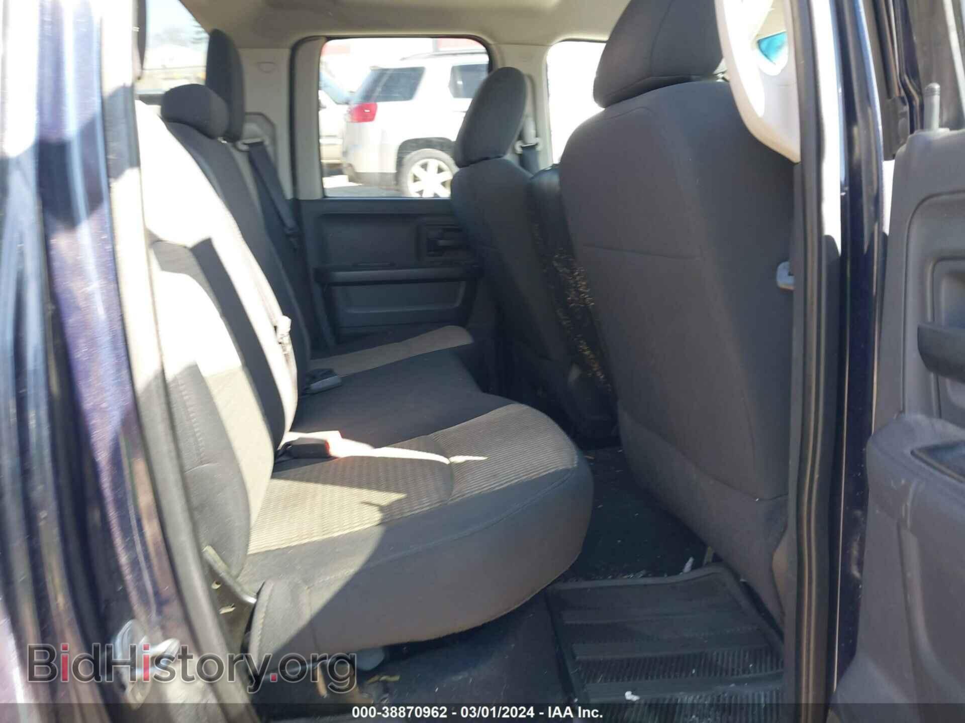 2012 RAM 1500 - VIN: 1C6RD7FP1CS155519 - Photo 8