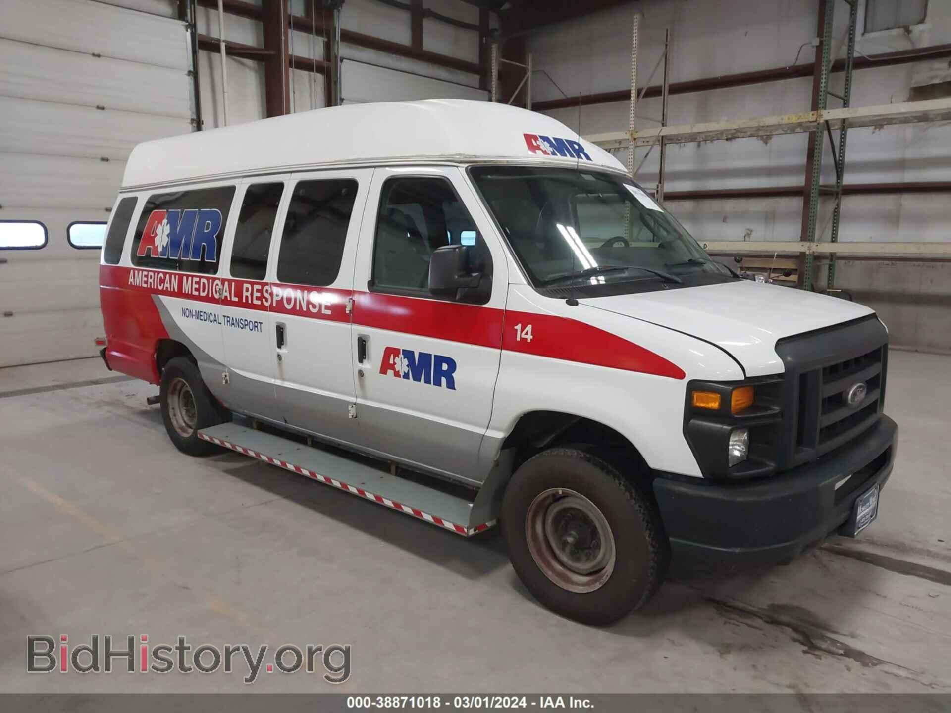 Photo 1FTNS2EW7EDA16723 - FORD E-250 2014