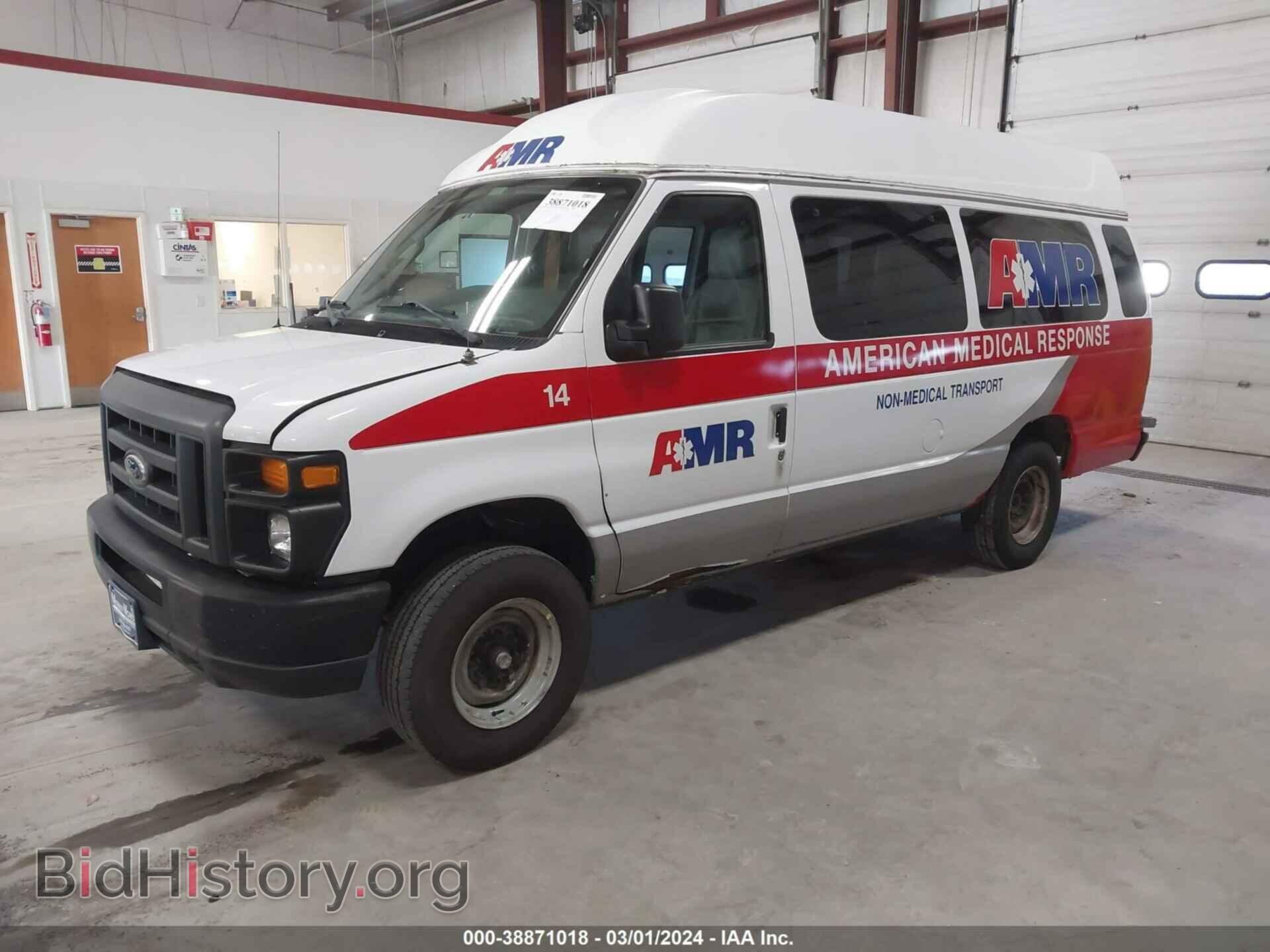 2014 FORD E-250 - VIN: 1FTNS2EW7EDA16723 - Photo 2