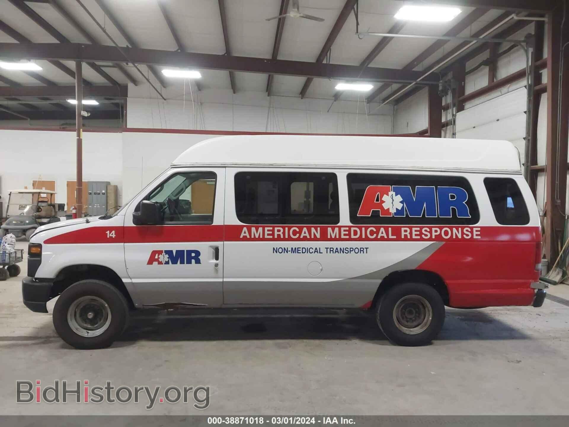 2014 FORD E-250 - VIN: 1FTNS2EW7EDA16723 - Photo 14